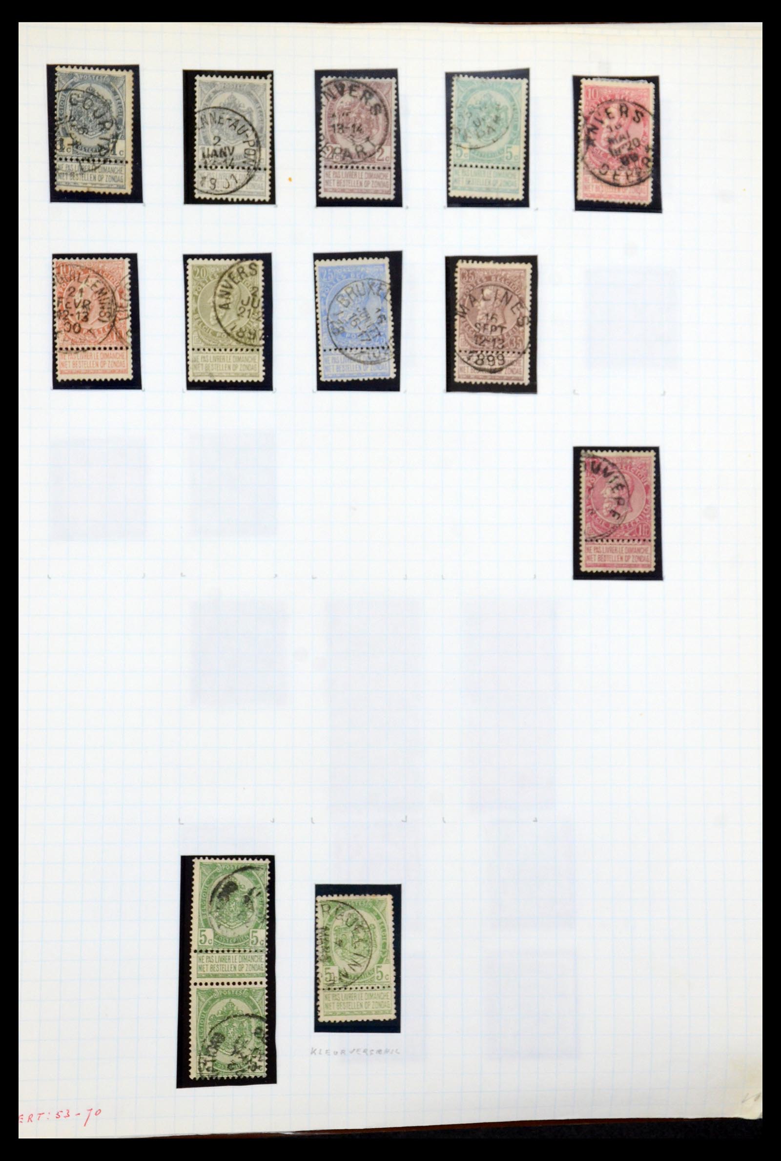 35837 004 - Stamp Collection 35837 Belgium 1860-2008.