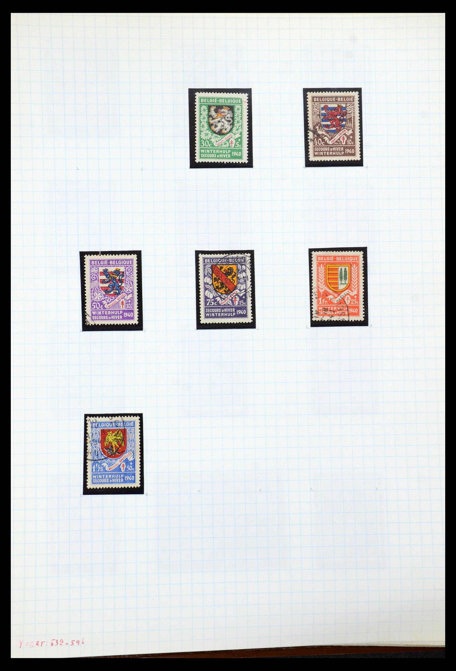 35837 045 - Stamp Collection 35837 Belgium 1860-2008.