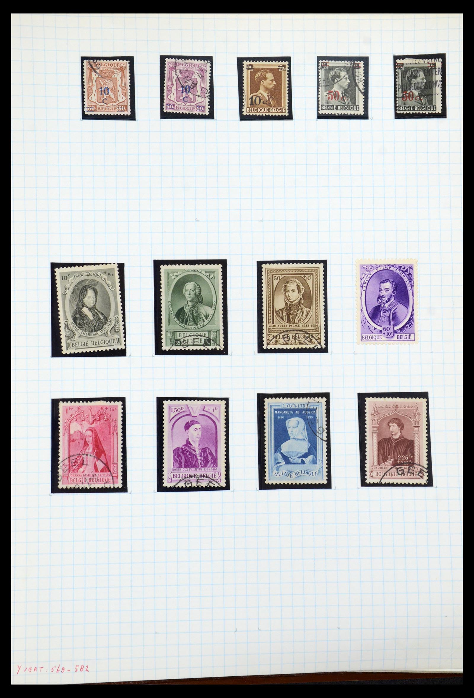 35837 048 - Stamp Collection 35837 Belgium 1860-2008.