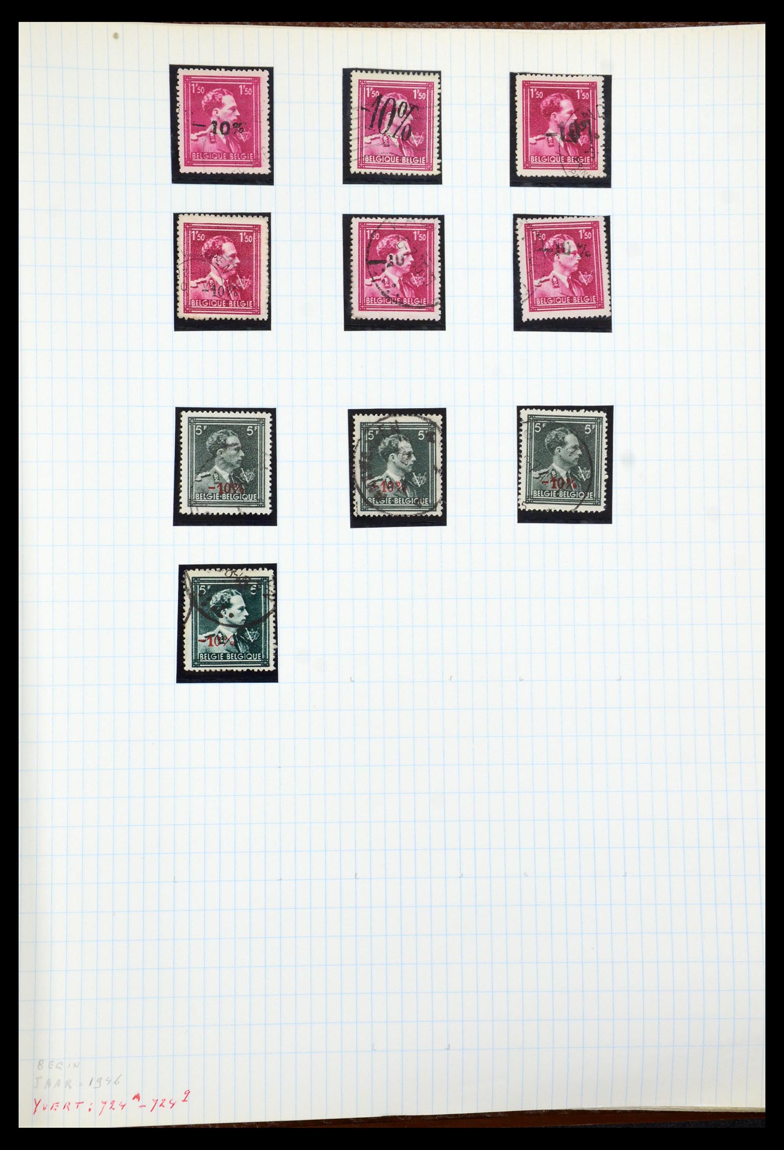 35837 056 - Stamp Collection 35837 Belgium 1860-2008.