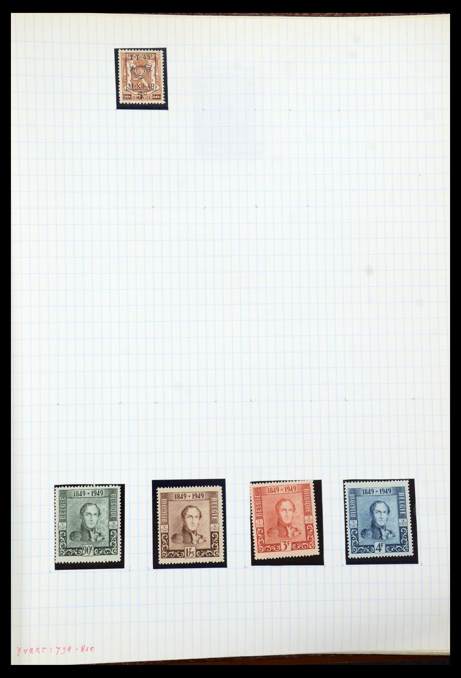 35837 060 - Stamp Collection 35837 Belgium 1860-2008.