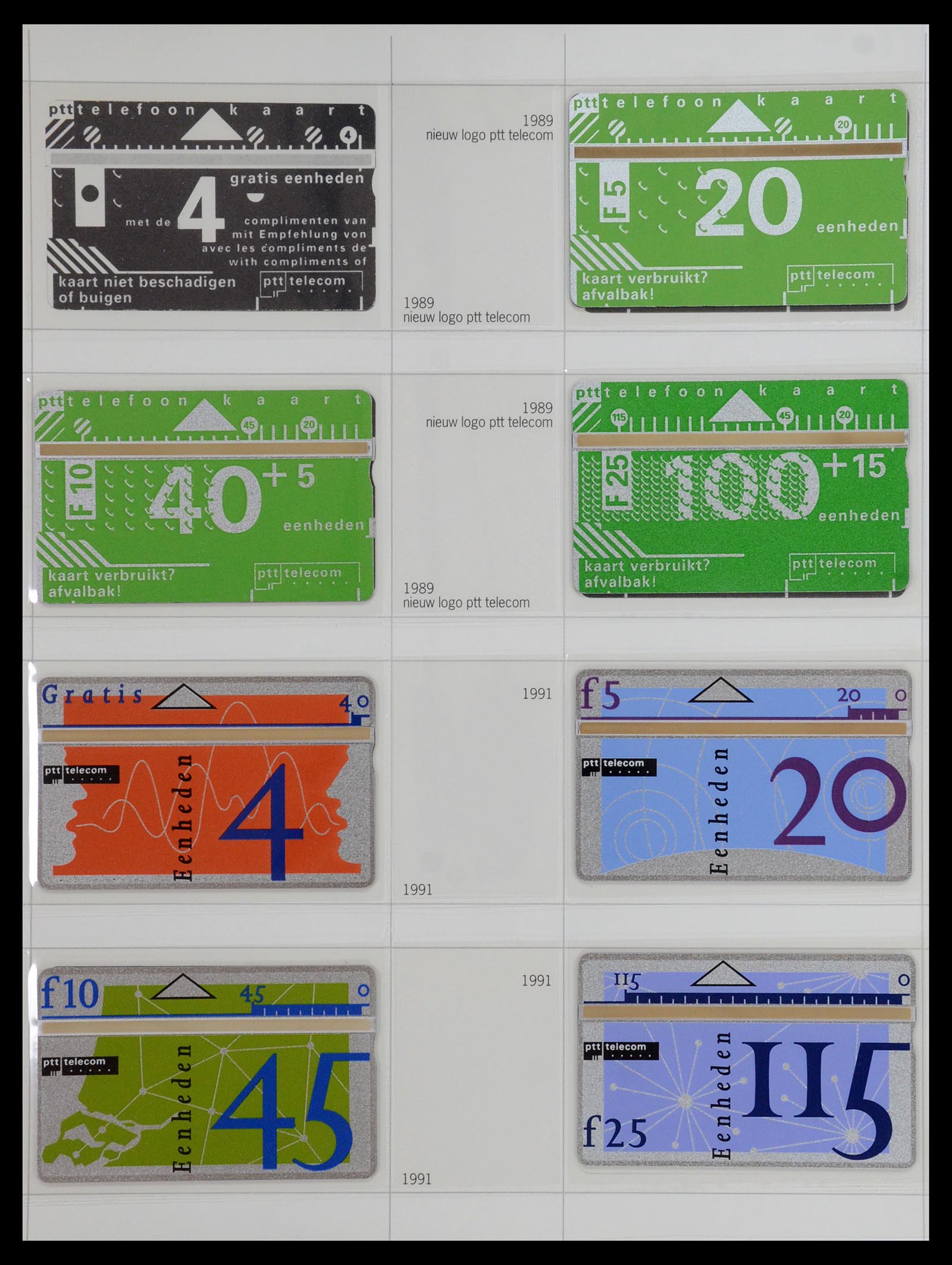 35839 001 - Postzegelverzameling 35839 Nederland telefoonkaarten 1986-2002.