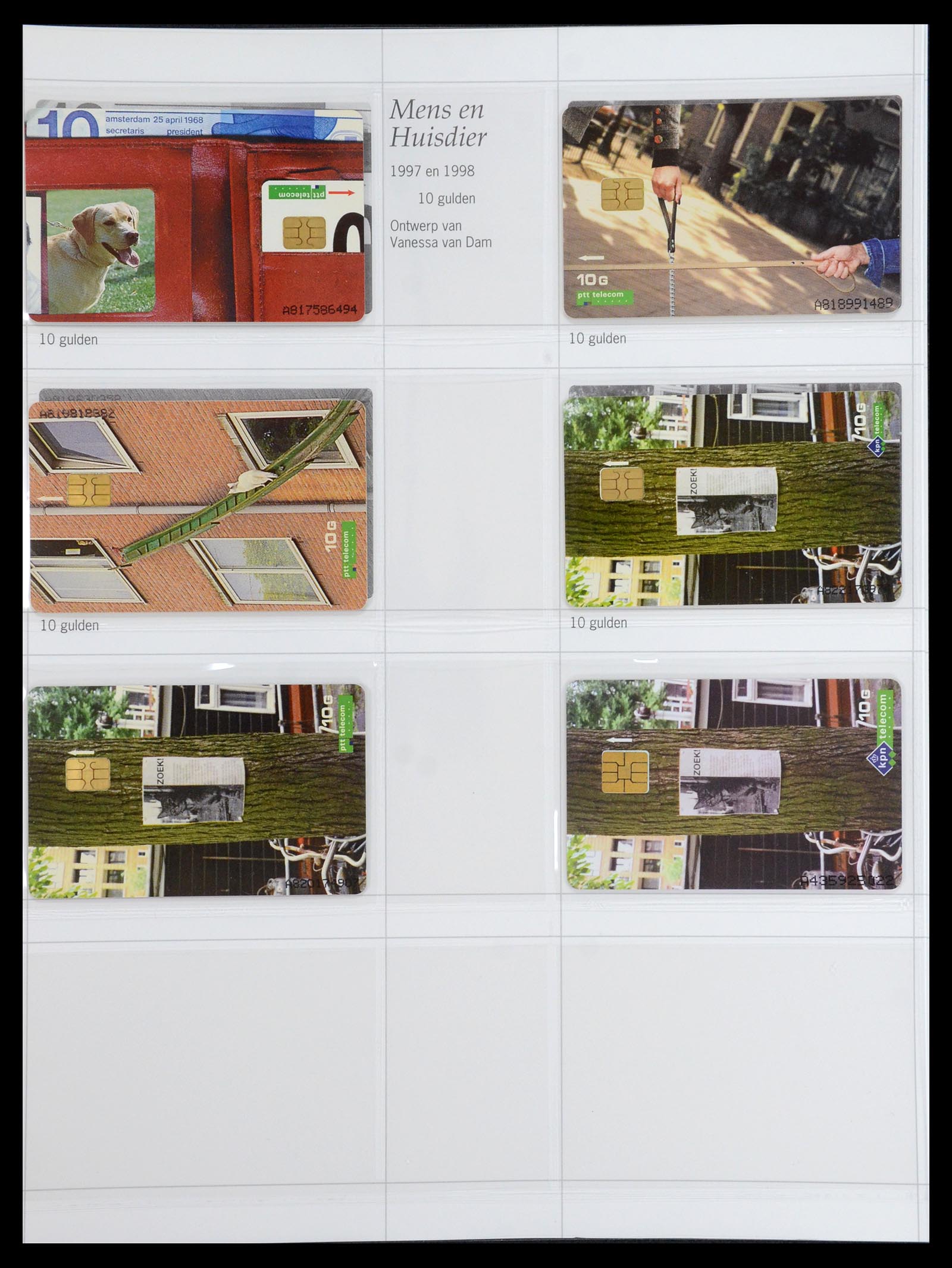 35839 005 - Postzegelverzameling 35839 Nederland telefoonkaarten 1986-2002.