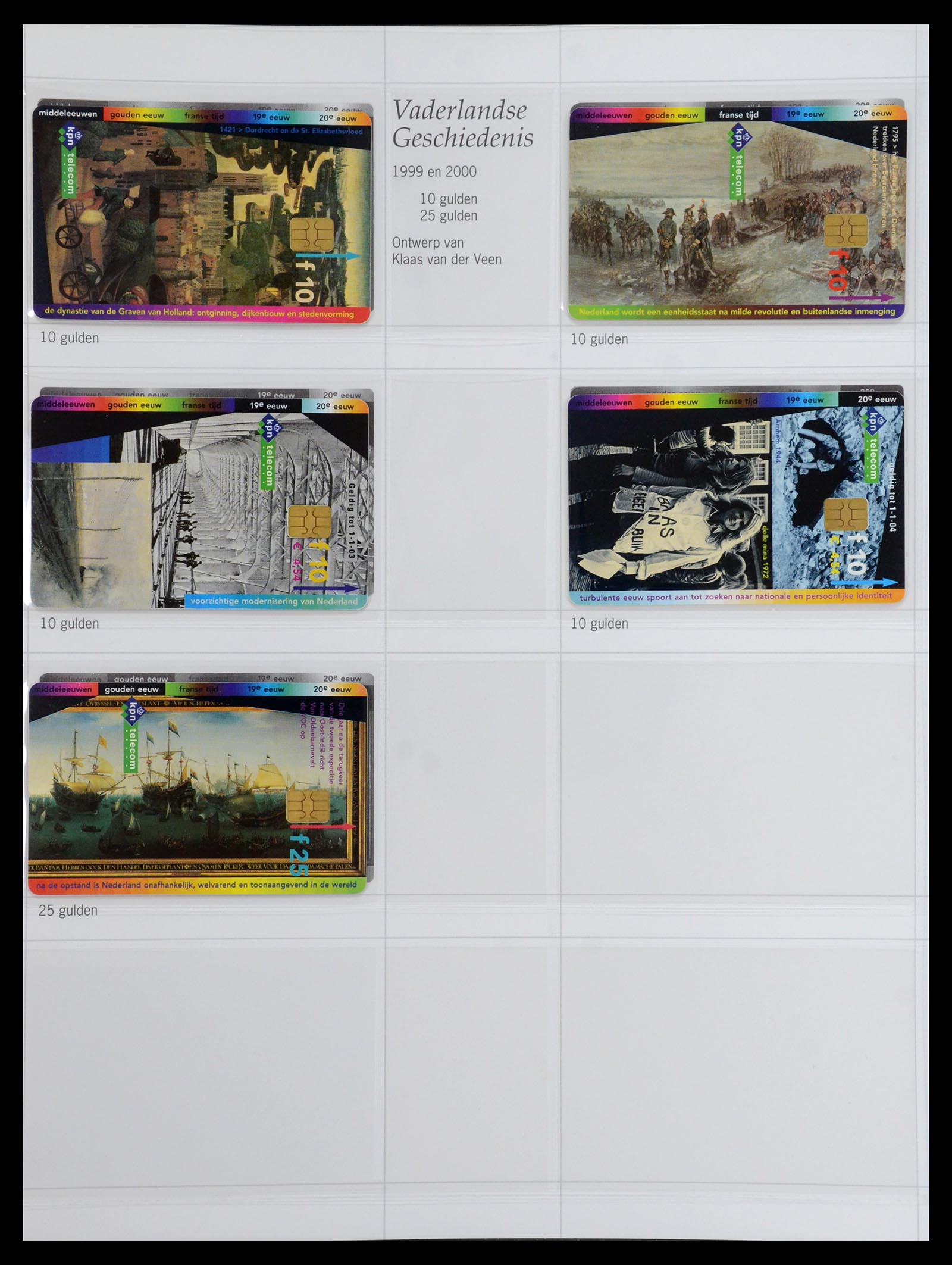 35839 006 - Postzegelverzameling 35839 Nederland telefoonkaarten 1986-2002.