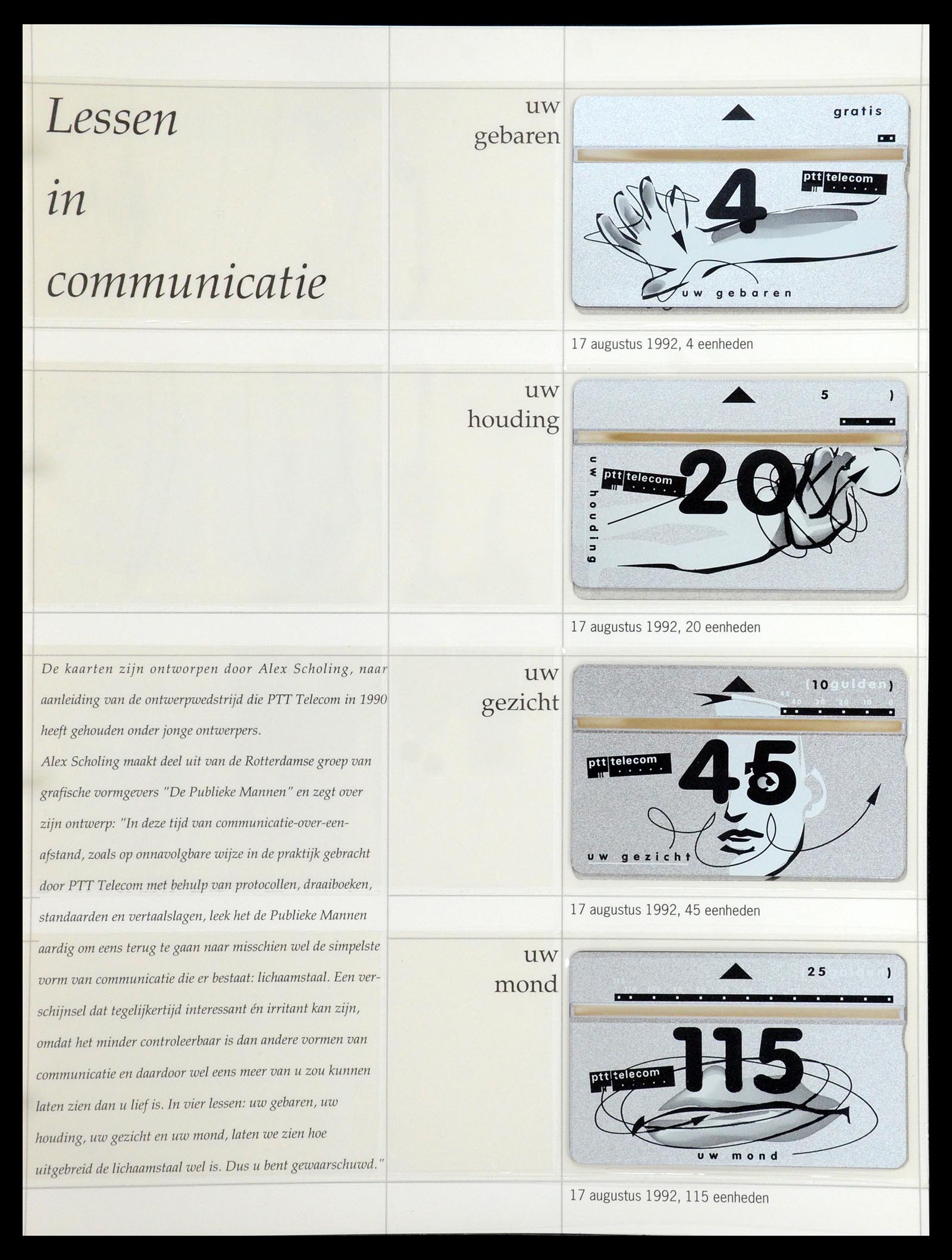 35839 015 - Postzegelverzameling 35839 Nederland telefoonkaarten 1986-2002.