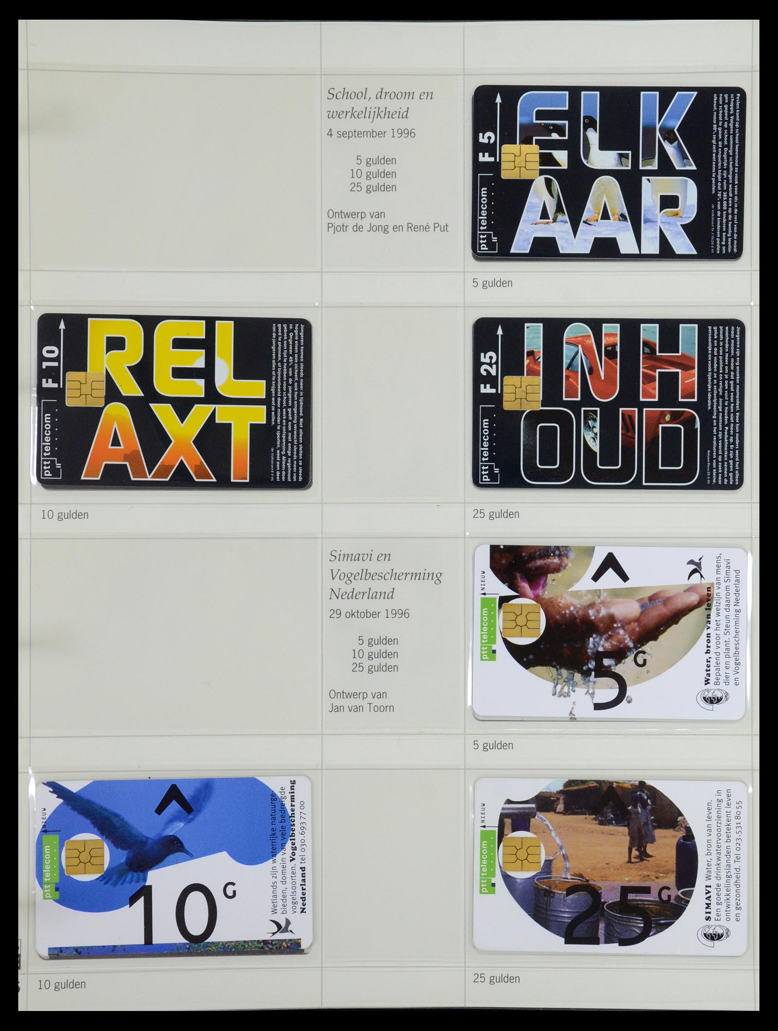 35839 026 - Postzegelverzameling 35839 Nederland telefoonkaarten 1986-2002.