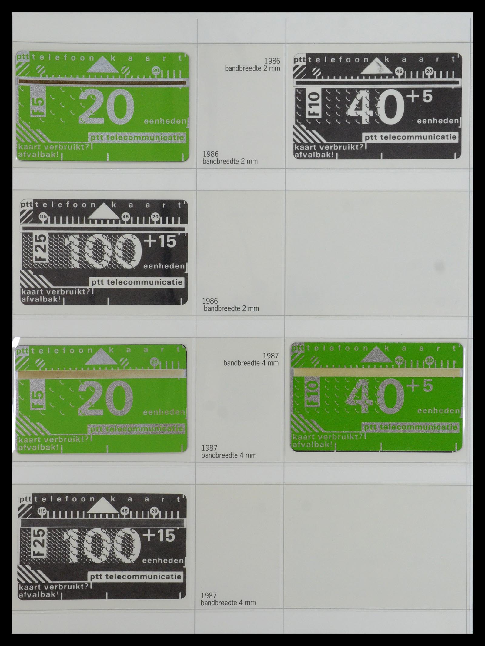 35839 028 - Postzegelverzameling 35839 Nederland telefoonkaarten 1986-2002.