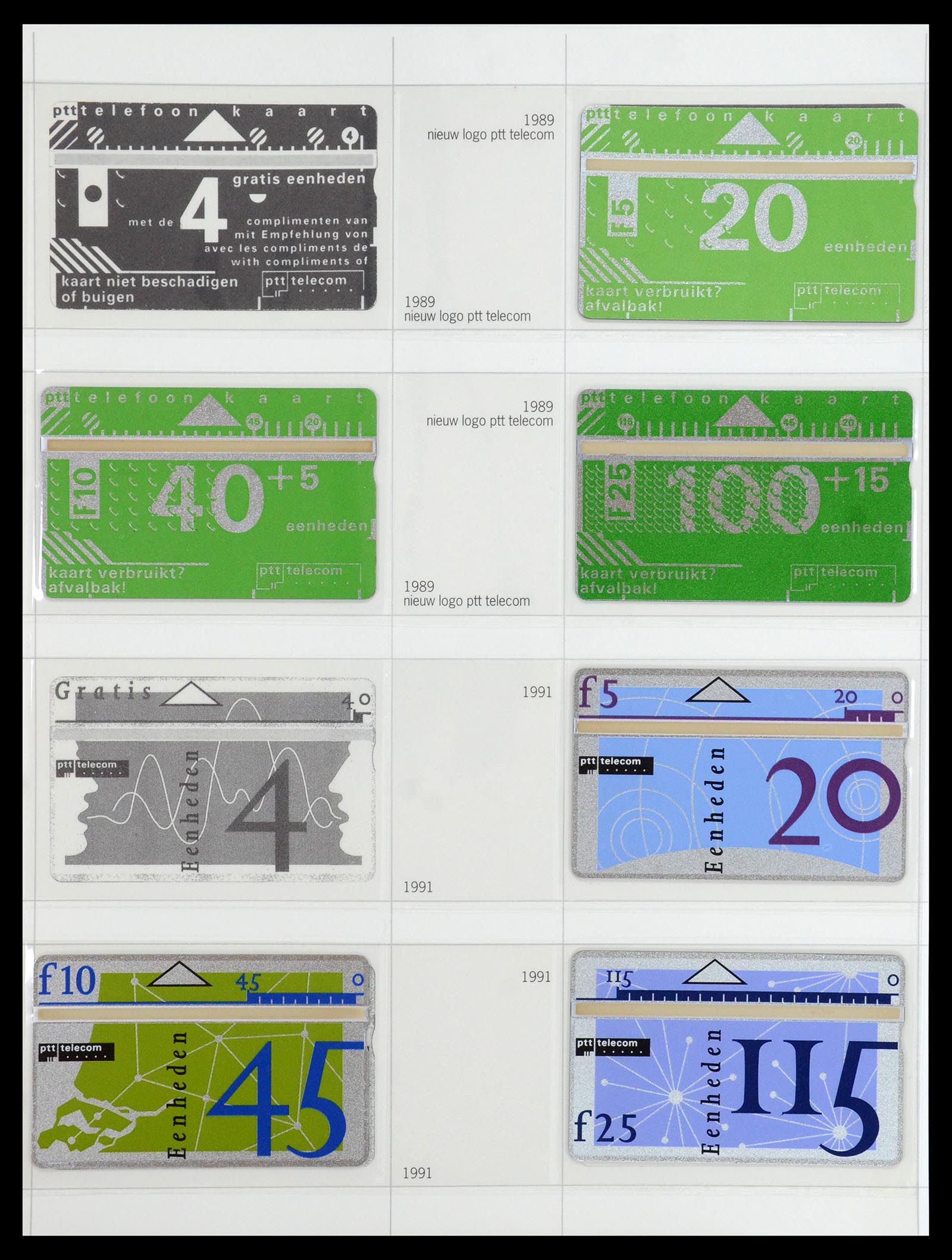 35839 030 - Postzegelverzameling 35839 Nederland telefoonkaarten 1986-2002.