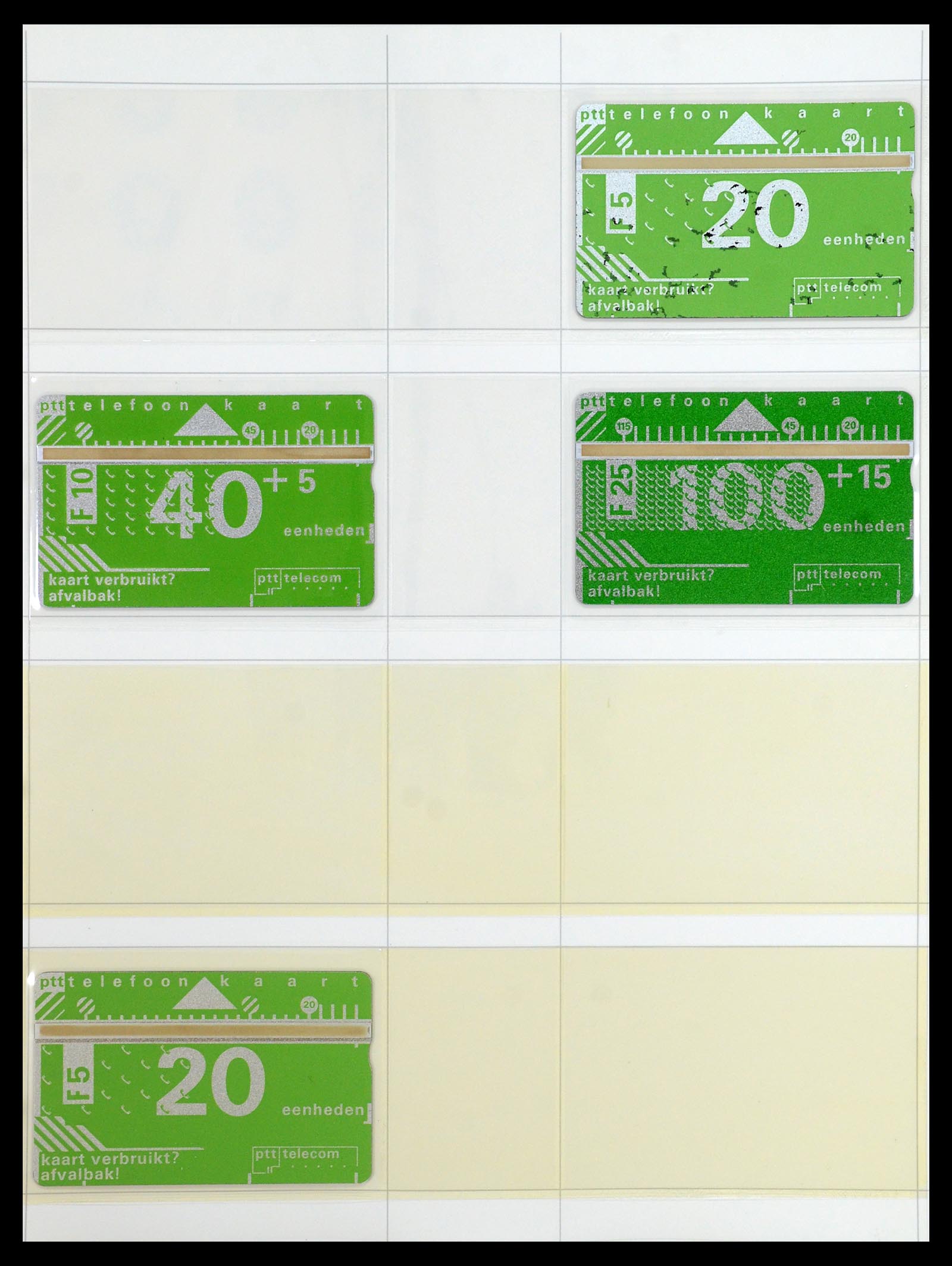 35839 031 - Postzegelverzameling 35839 Nederland telefoonkaarten 1986-2002.