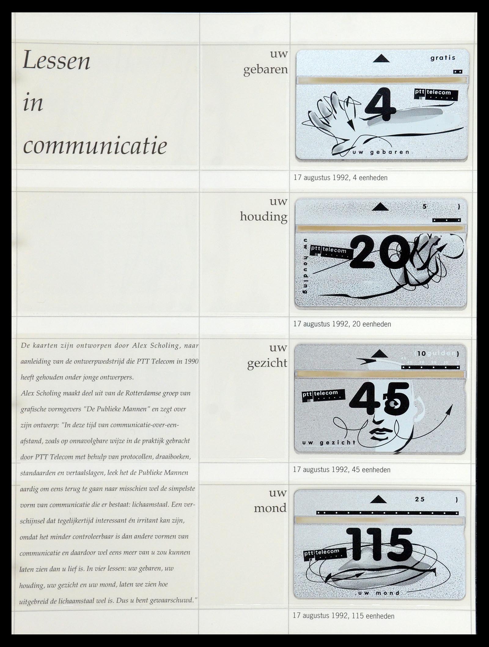 35839 038 - Postzegelverzameling 35839 Nederland telefoonkaarten 1986-2002.