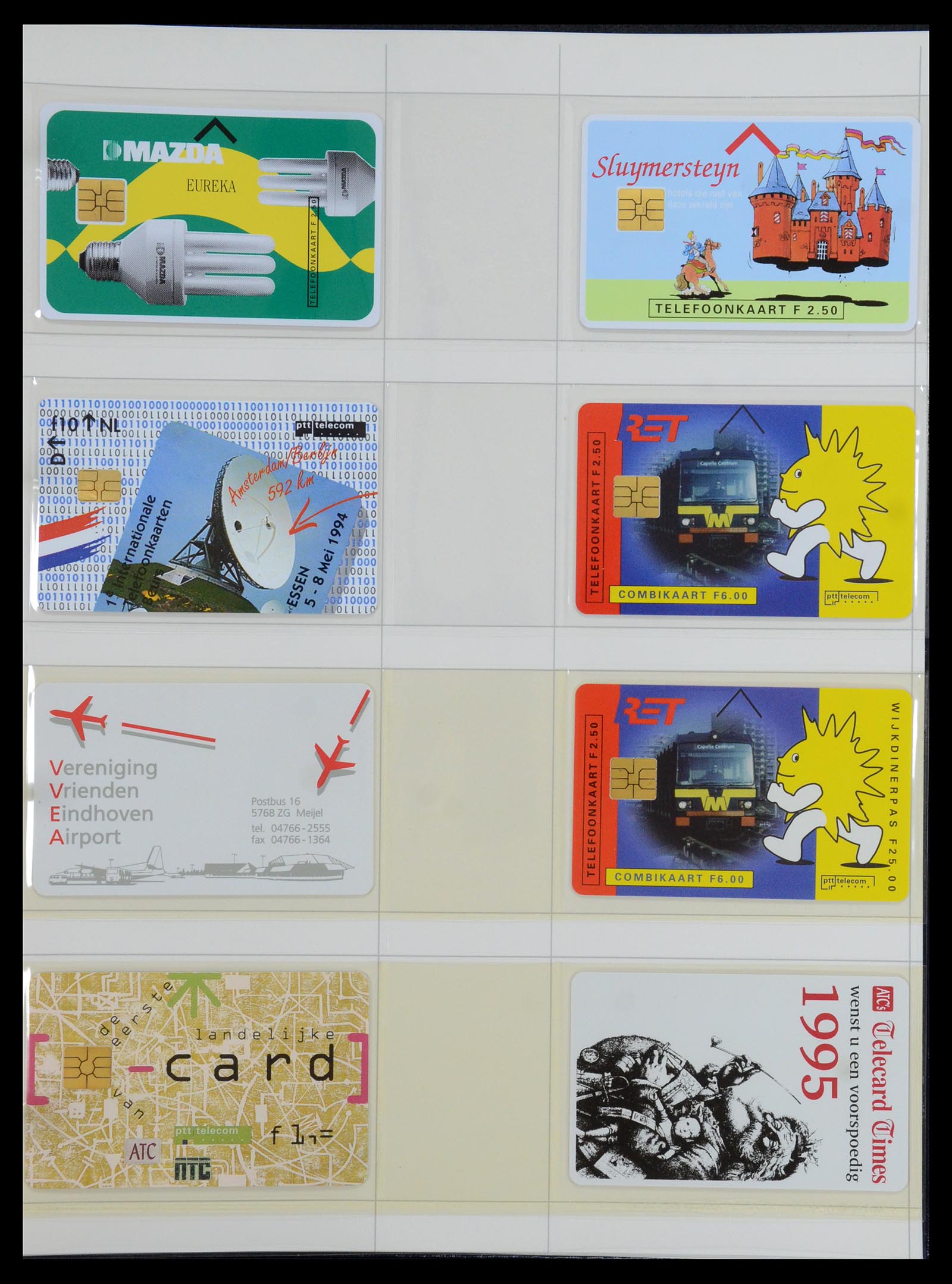 35839 049 - Postzegelverzameling 35839 Nederland telefoonkaarten 1986-2002.