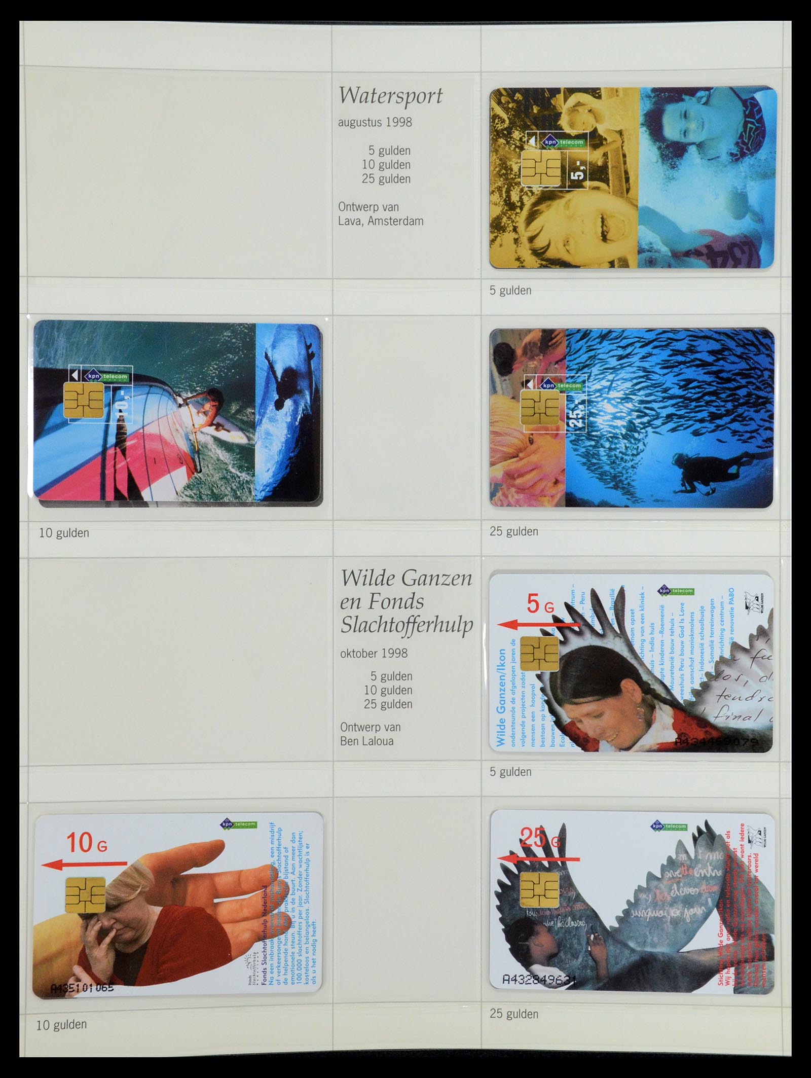 35839 052 - Postzegelverzameling 35839 Nederland telefoonkaarten 1986-2002.