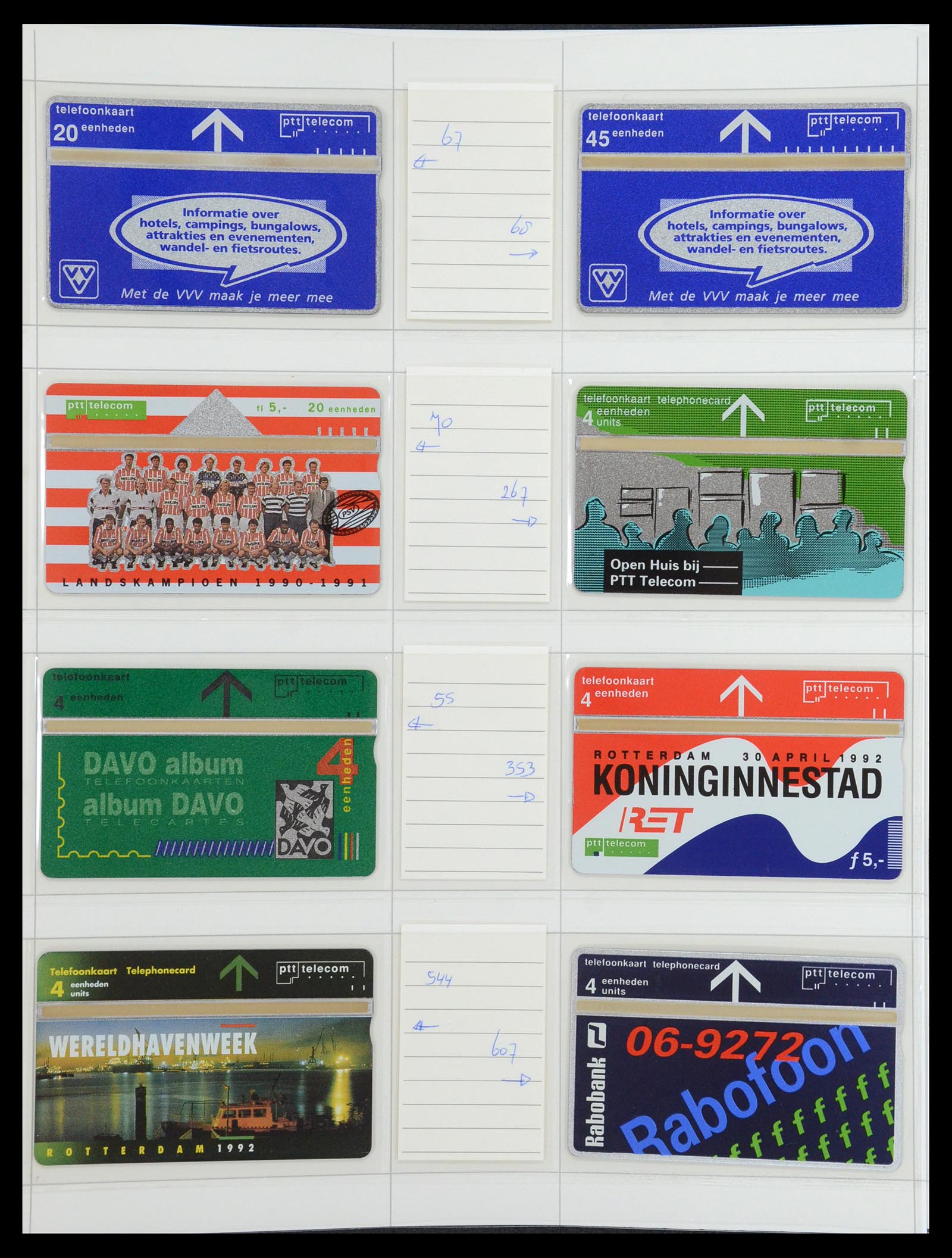 35839 056 - Postzegelverzameling 35839 Nederland telefoonkaarten 1986-2002.