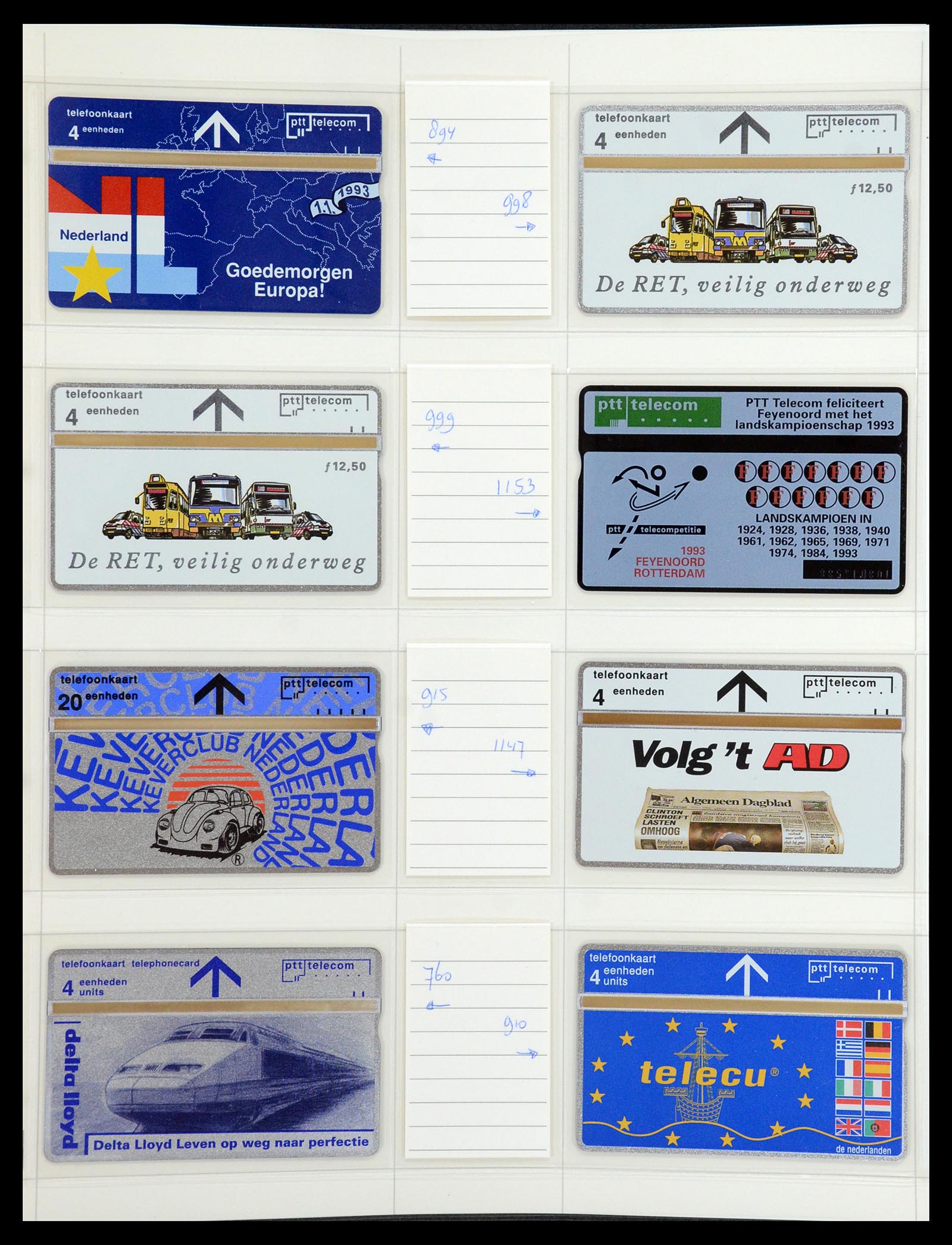 35839 057 - Postzegelverzameling 35839 Nederland telefoonkaarten 1986-2002.