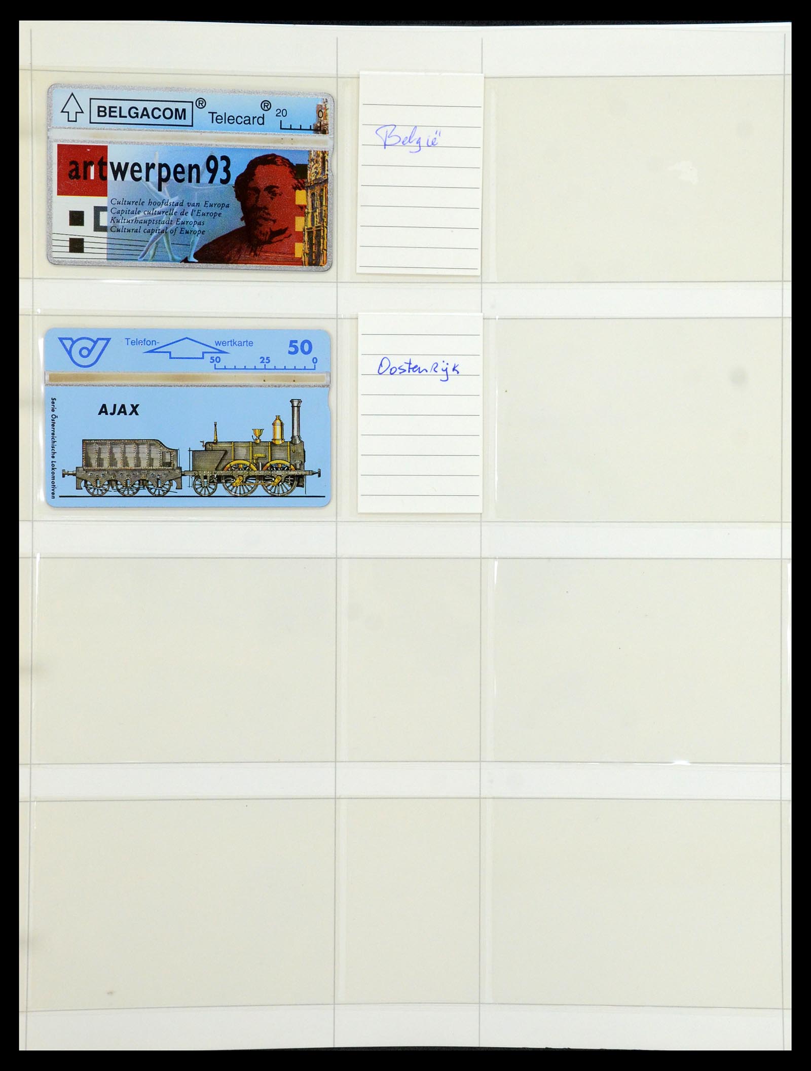 35839 063 - Postzegelverzameling 35839 Nederland telefoonkaarten 1986-2002.