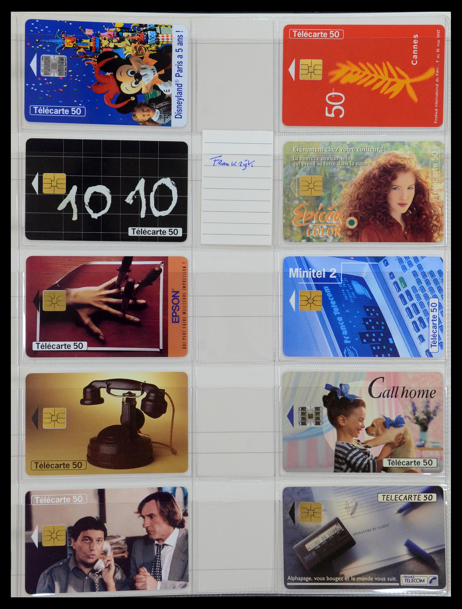 35839 064 - Postzegelverzameling 35839 Nederland telefoonkaarten 1986-2002.