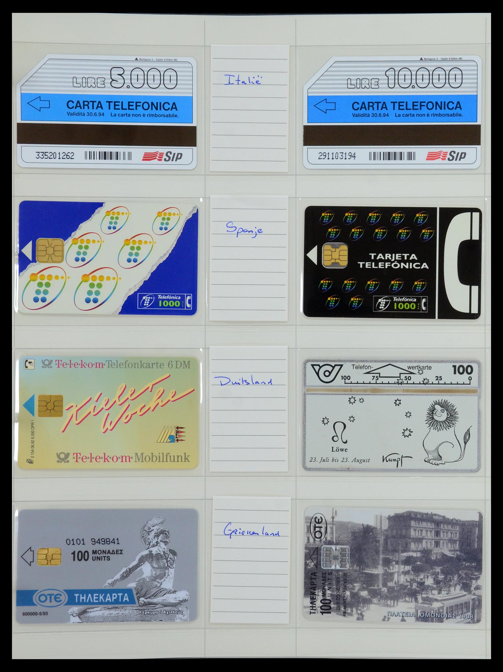 35839 069 - Postzegelverzameling 35839 Nederland telefoonkaarten 1986-2002.