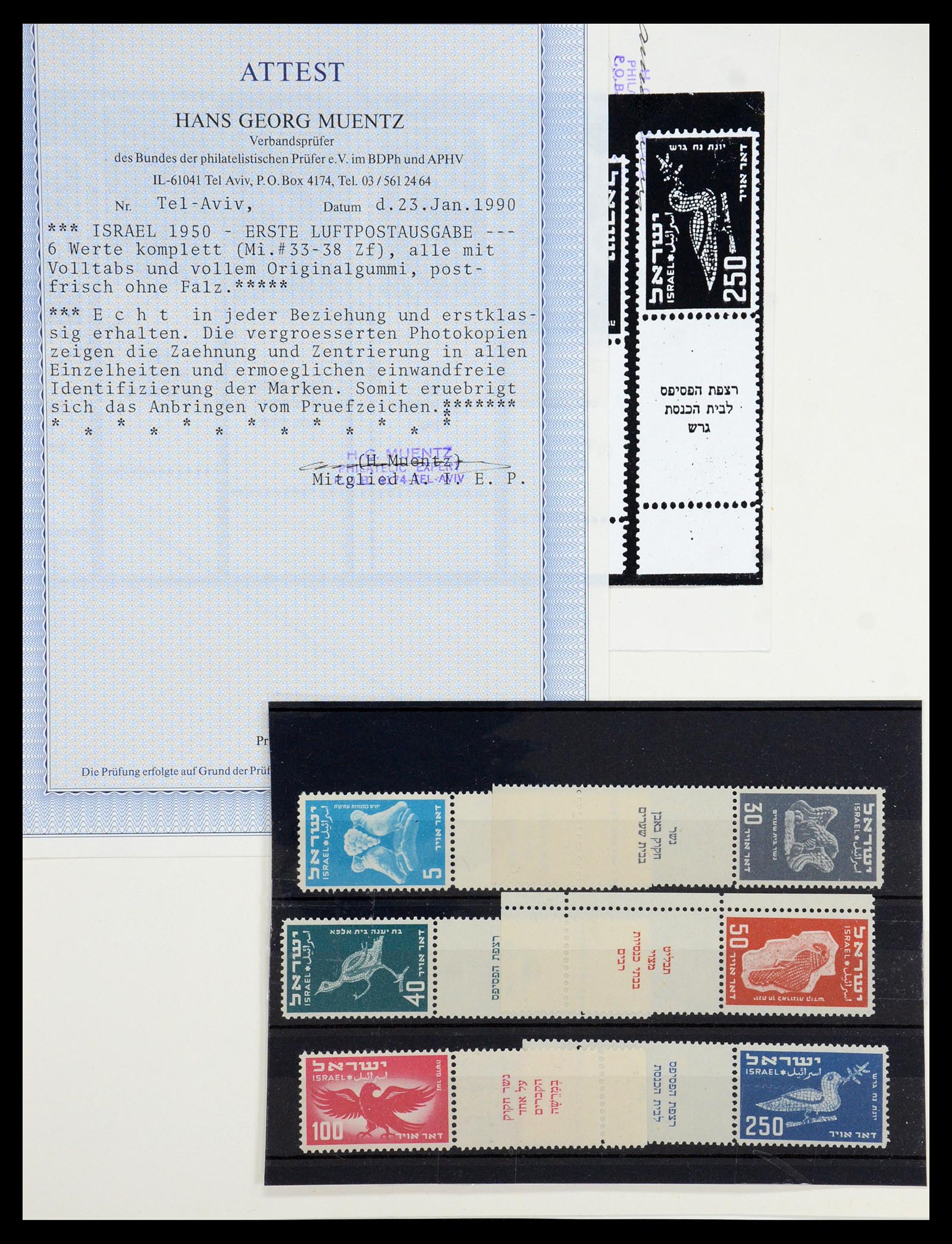 35840 010 - Postzegelverzameling 35840 Israël 1948-2011.