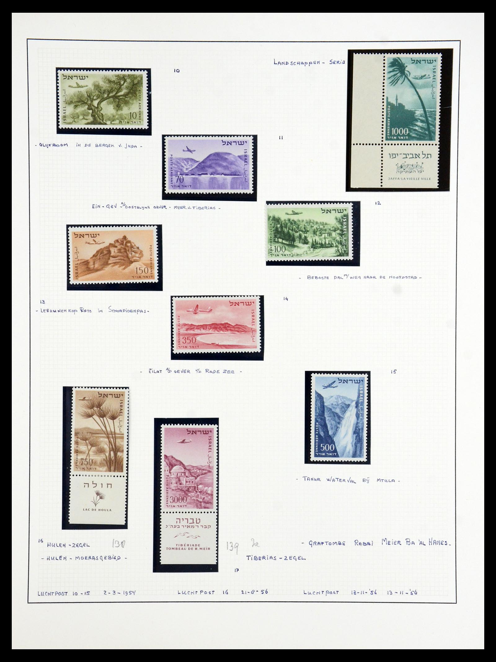 35840 023 - Postzegelverzameling 35840 Israël 1948-2011.