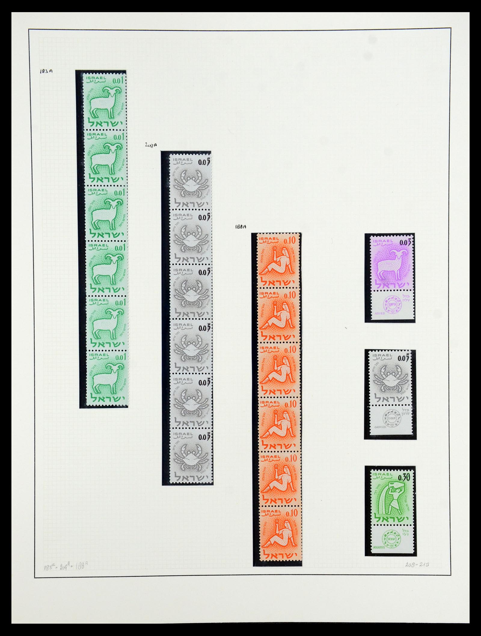 35840 059 - Stamp Collection 35840 Israel 1948-2011.