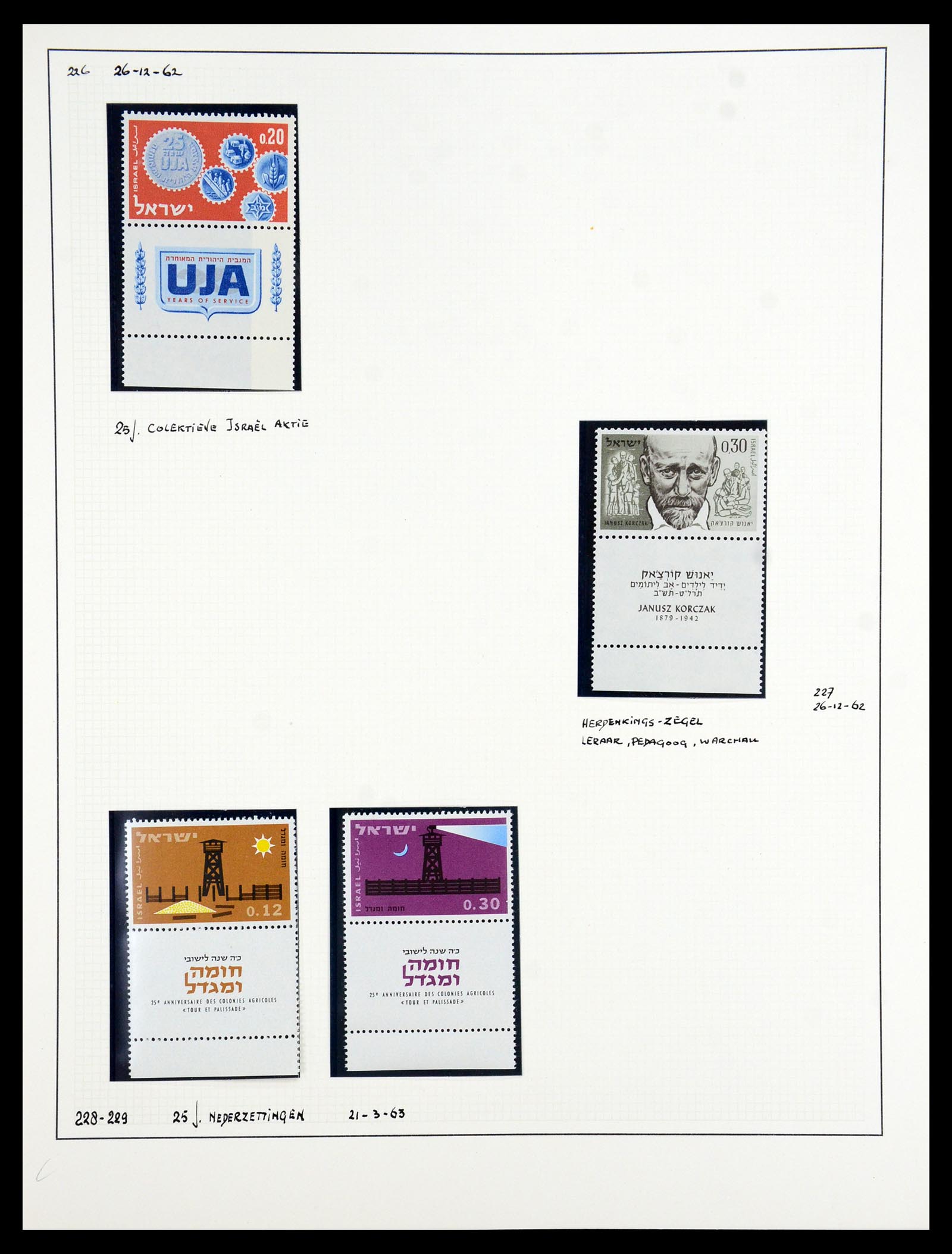 35840 074 - Postzegelverzameling 35840 Israël 1948-2011.