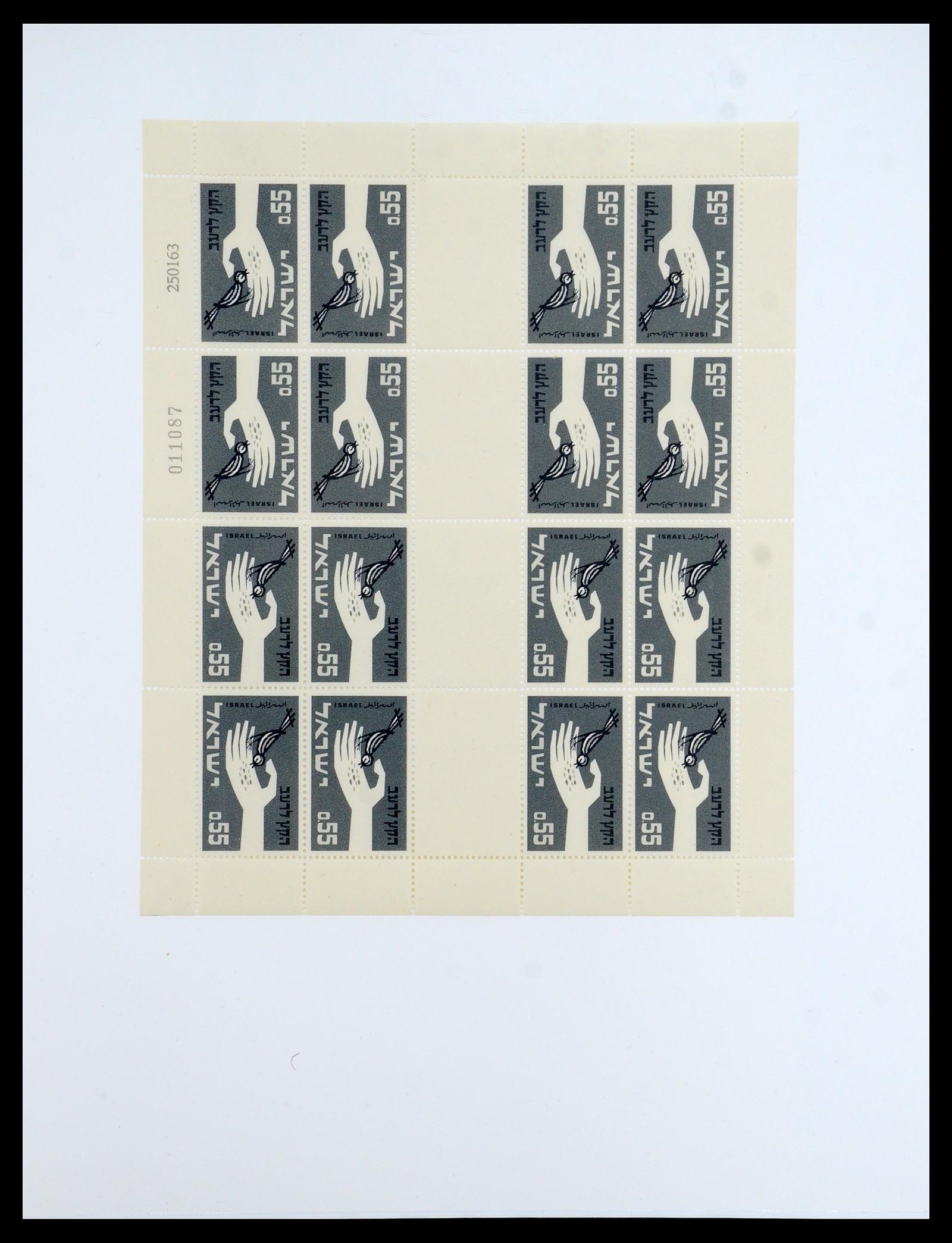 35840 080 - Postzegelverzameling 35840 Israël 1948-2011.