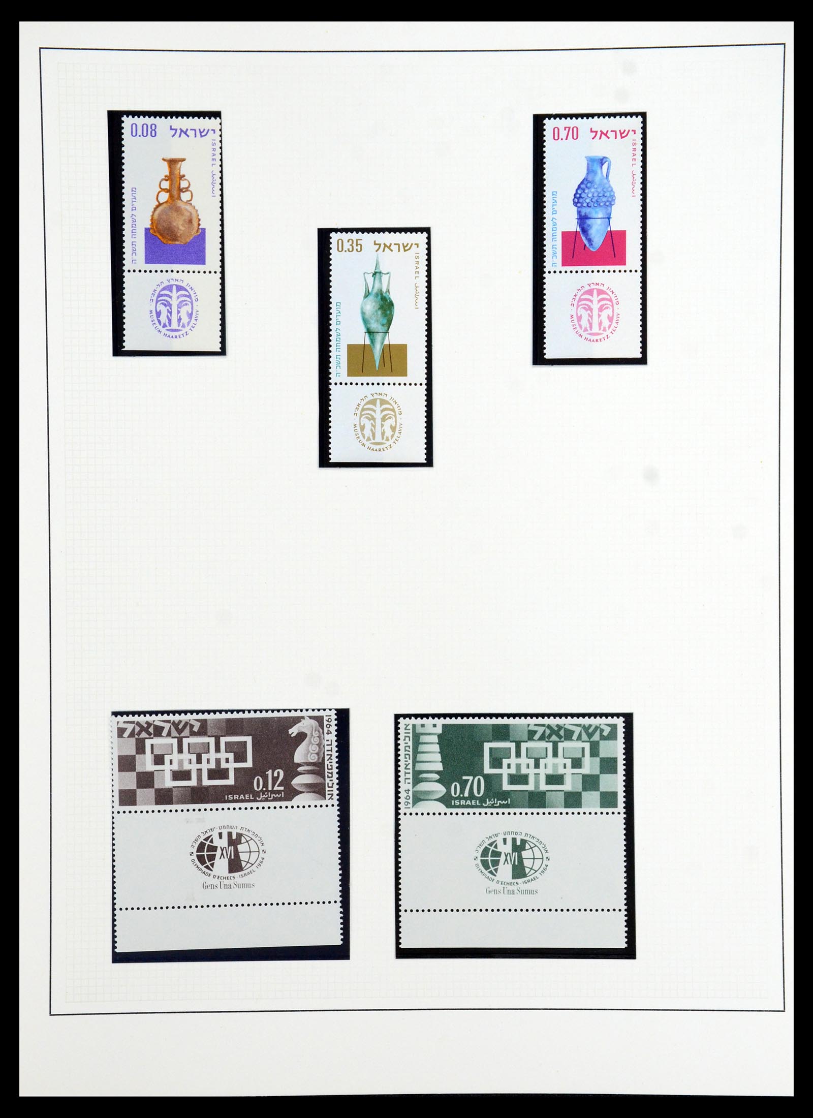 35840 088 - Postzegelverzameling 35840 Israël 1948-2011.