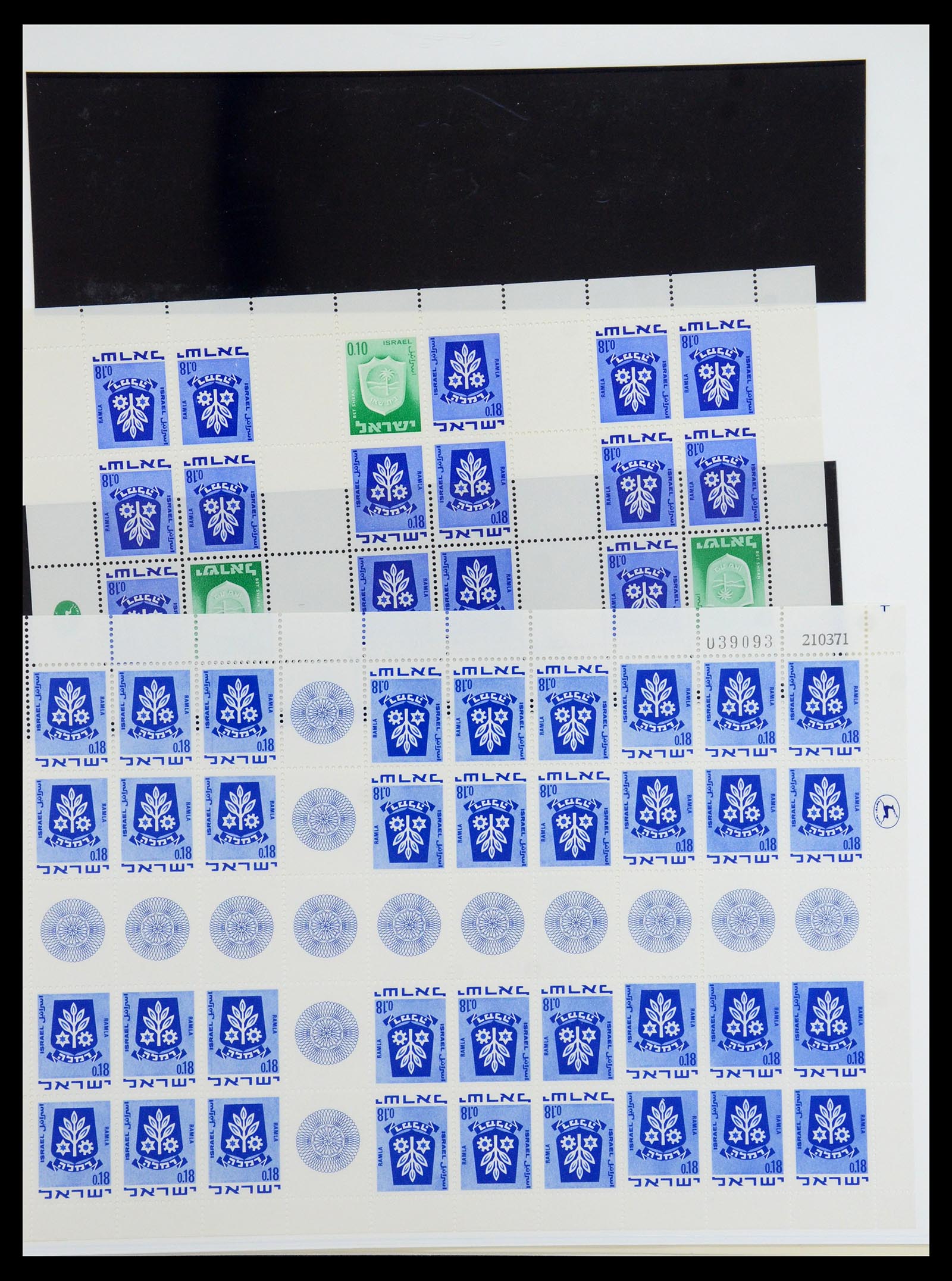 35840 097 - Postzegelverzameling 35840 Israël 1948-2011.