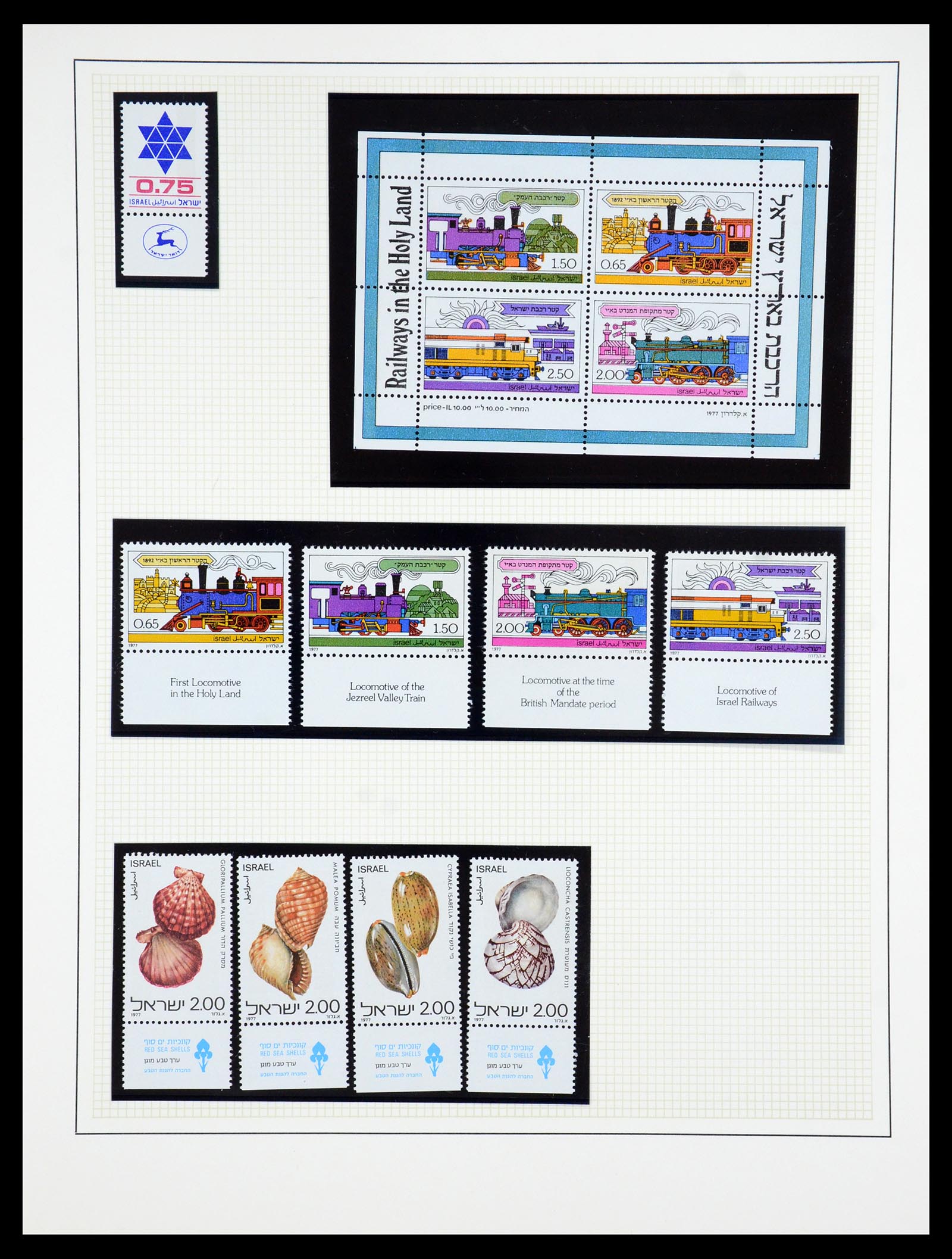 35840 183 - Postzegelverzameling 35840 Israël 1948-2011.