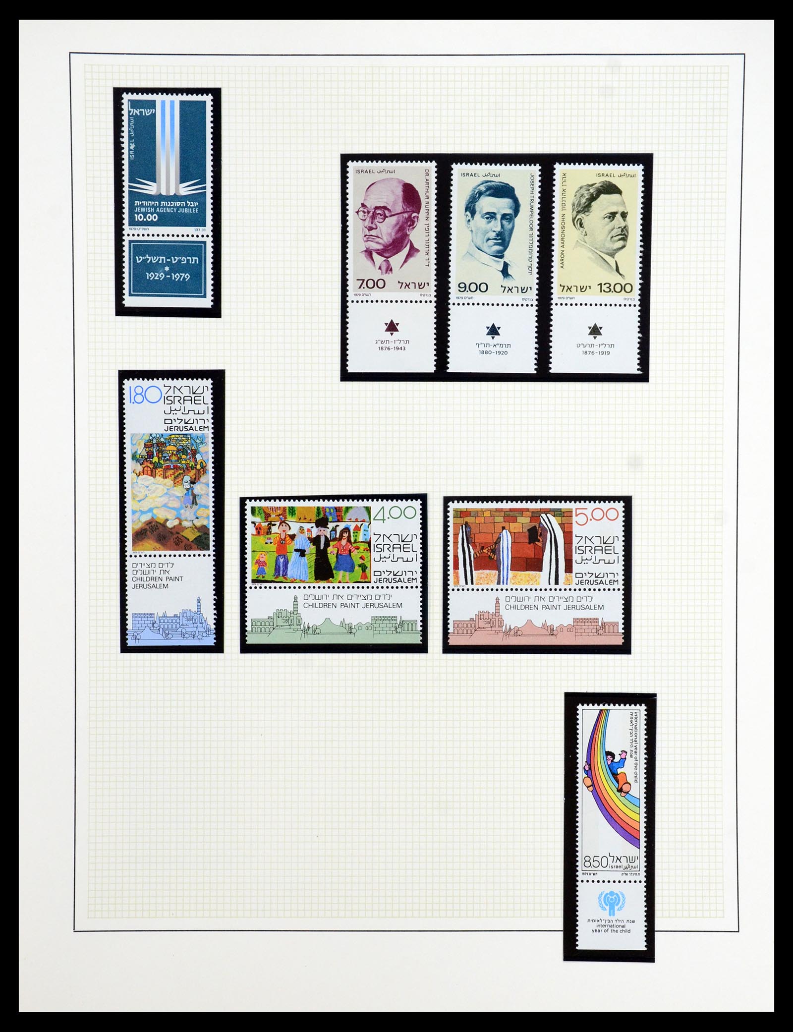 35840 192 - Postzegelverzameling 35840 Israël 1948-2011.