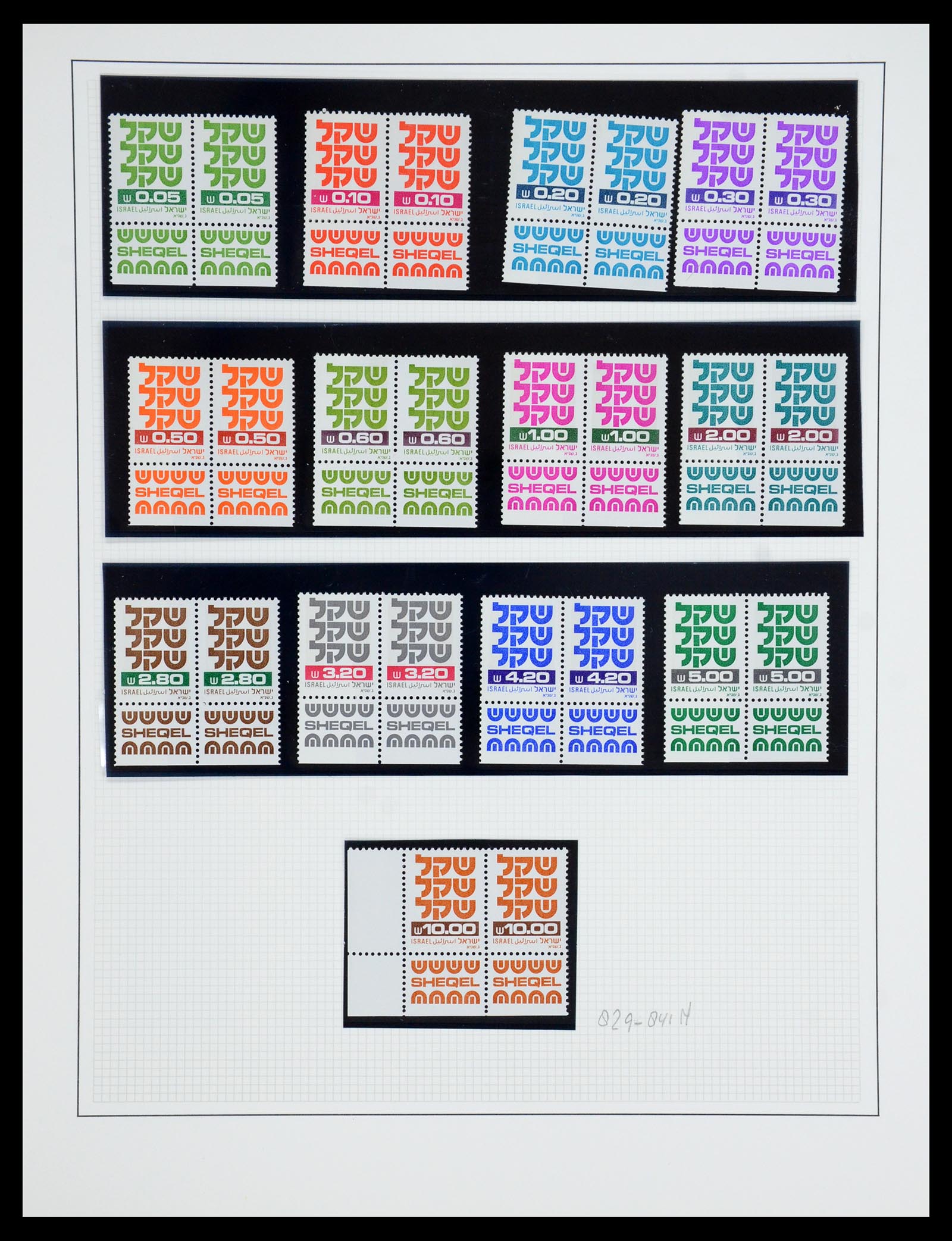 35840 196 - Postzegelverzameling 35840 Israël 1948-2011.