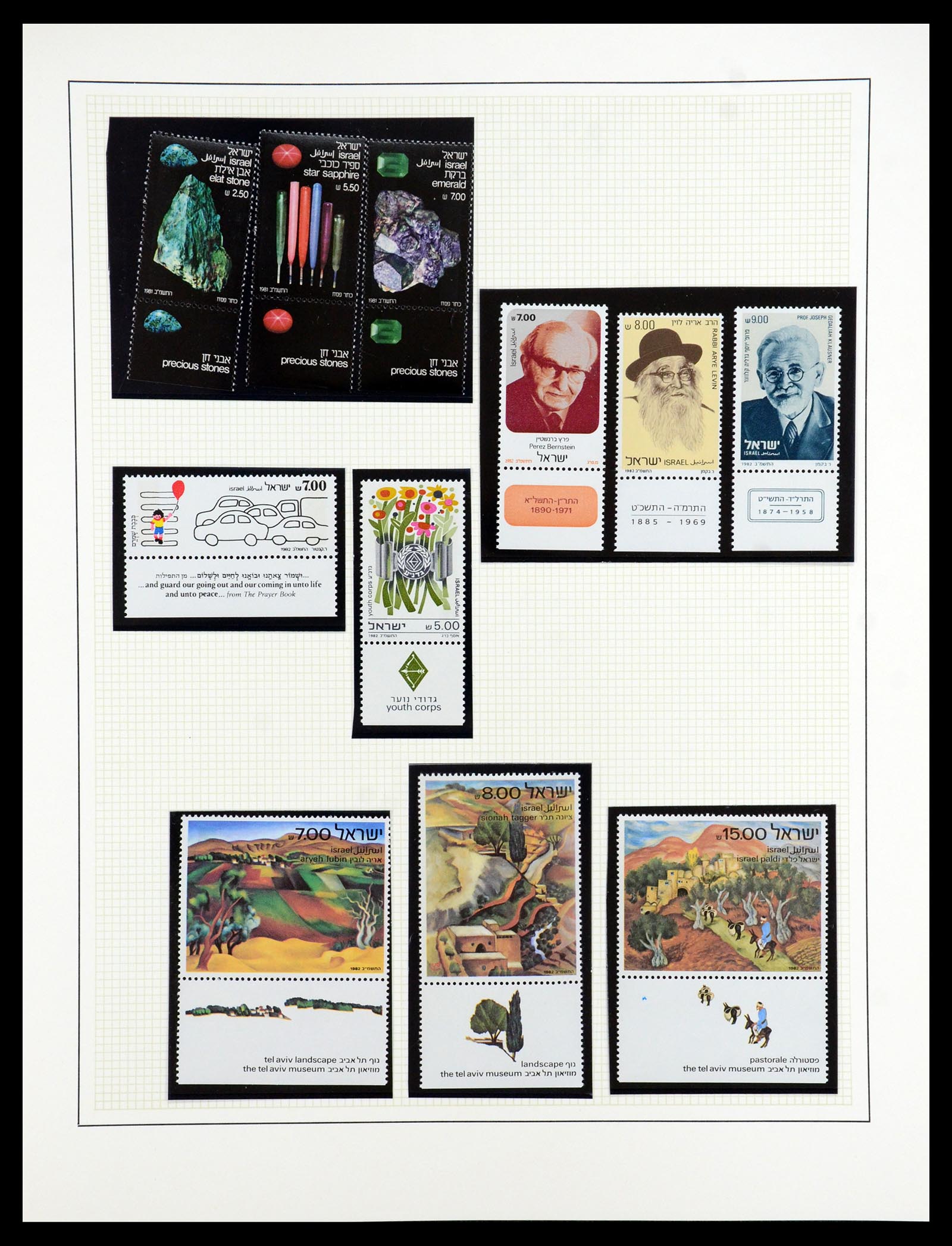 35840 202 - Postzegelverzameling 35840 Israël 1948-2011.
