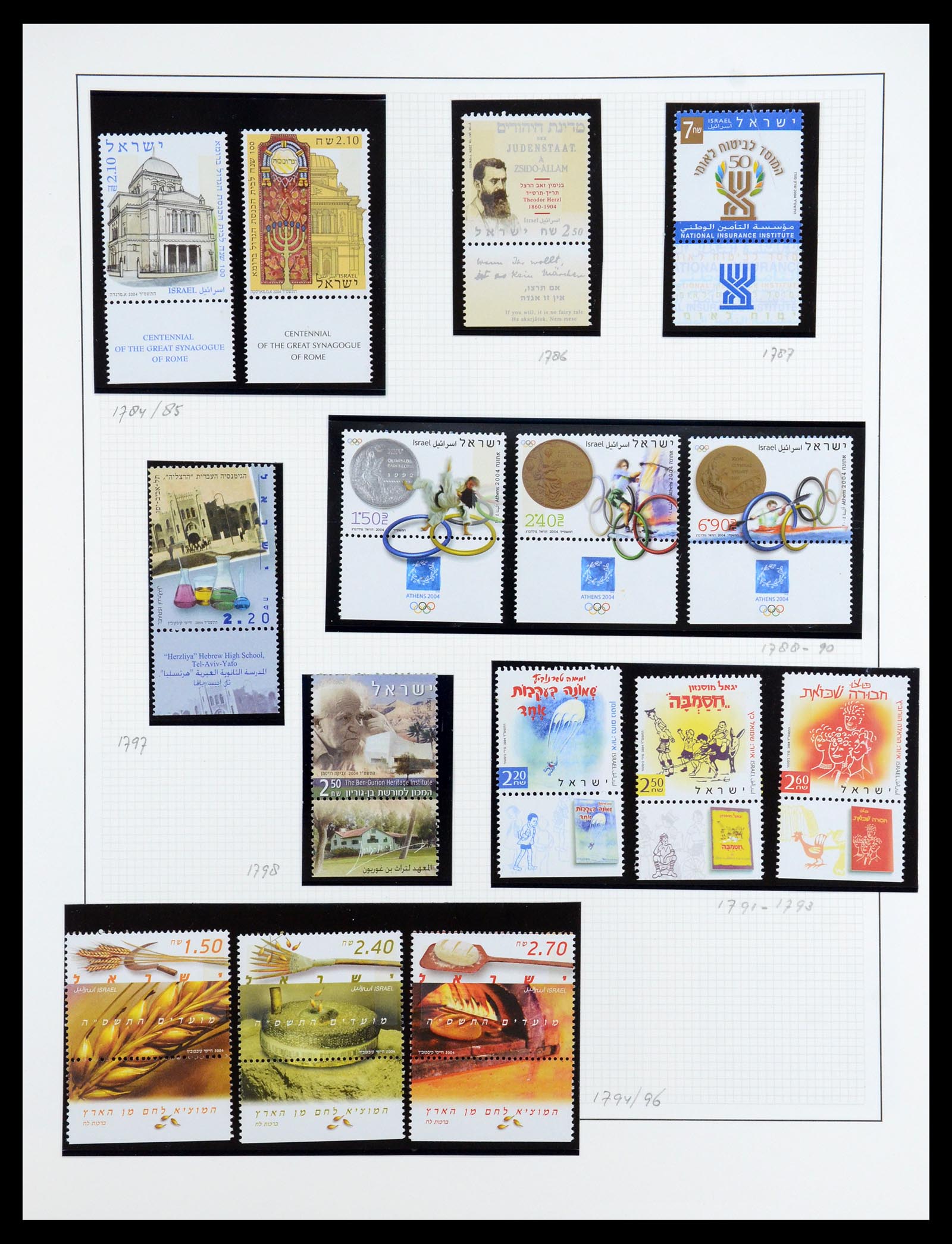 35840 205 - Postzegelverzameling 35840 Israël 1948-2011.