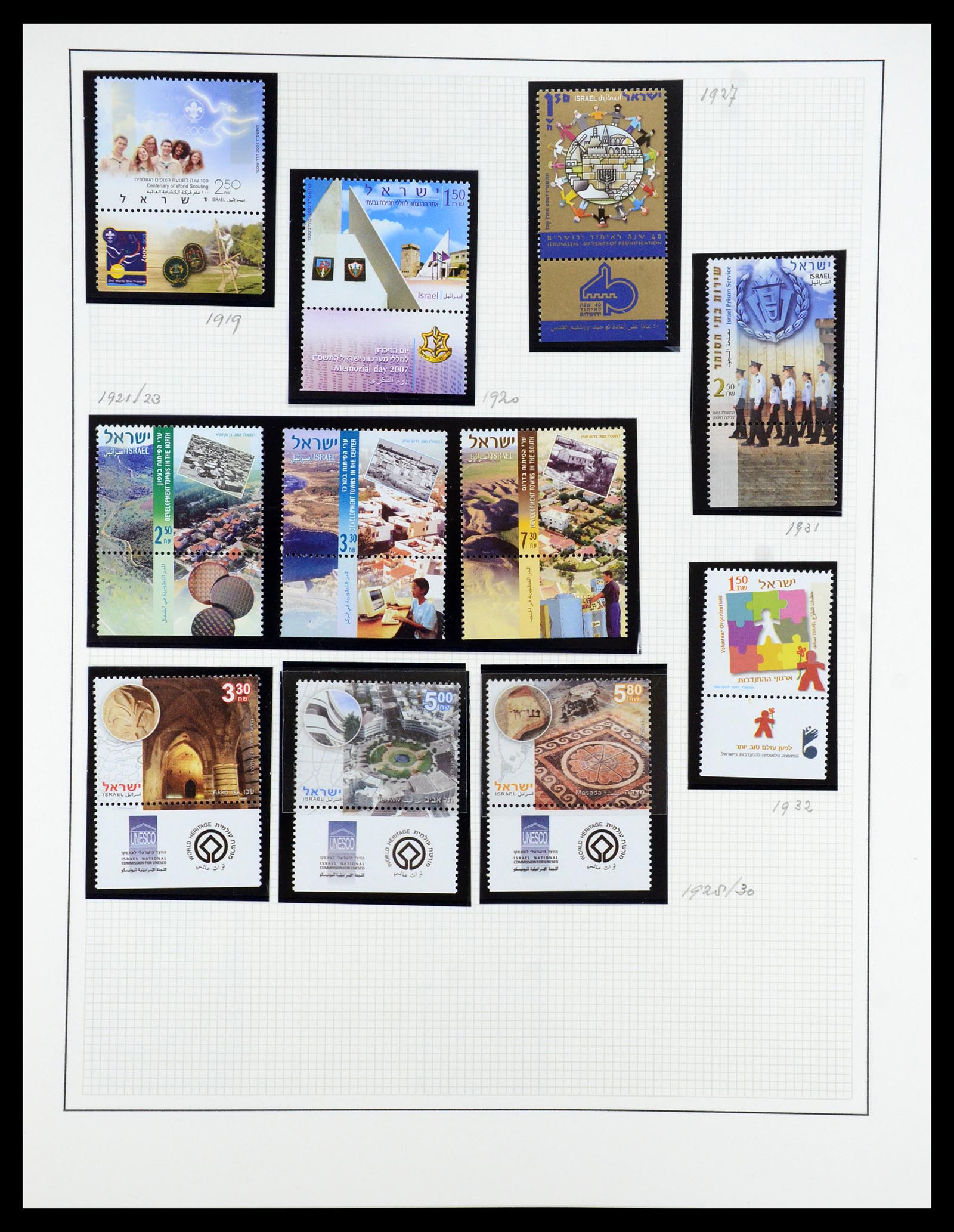 35840 218 - Postzegelverzameling 35840 Israël 1948-2011.
