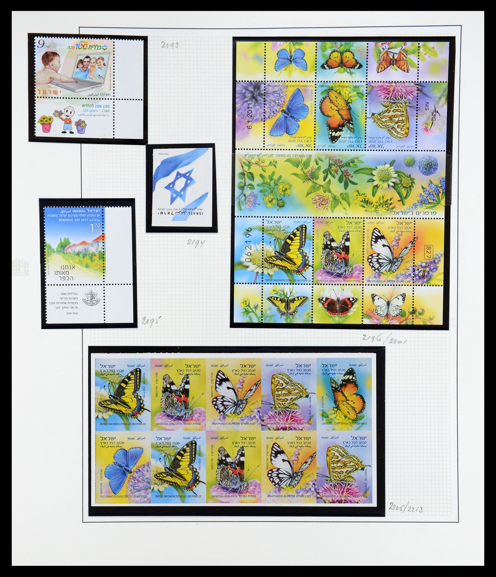 35840 241 - Postzegelverzameling 35840 Israël 1948-2011.