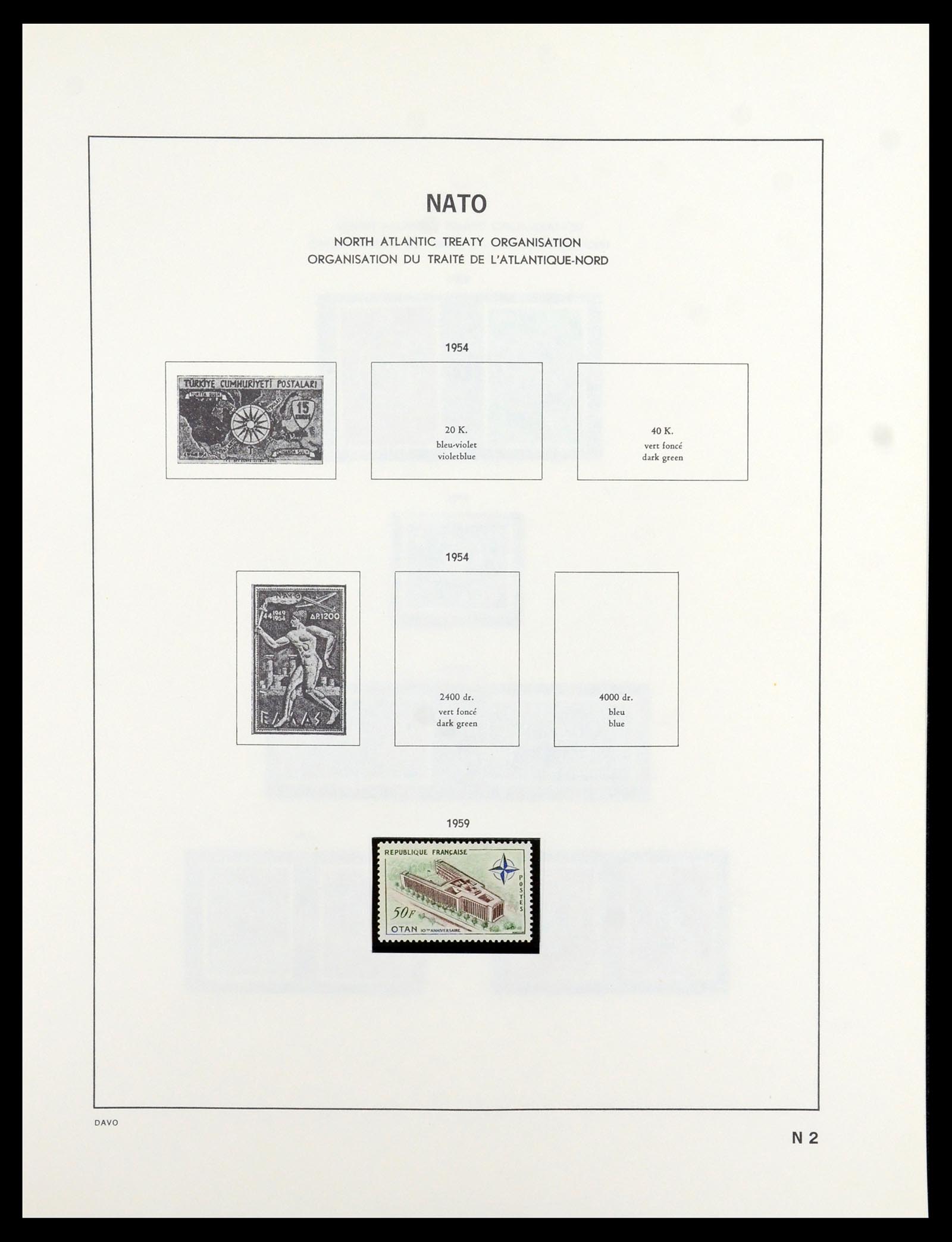 35842 530 - Postzegelverzameling 35842 Europa CEPT 1970-2005.