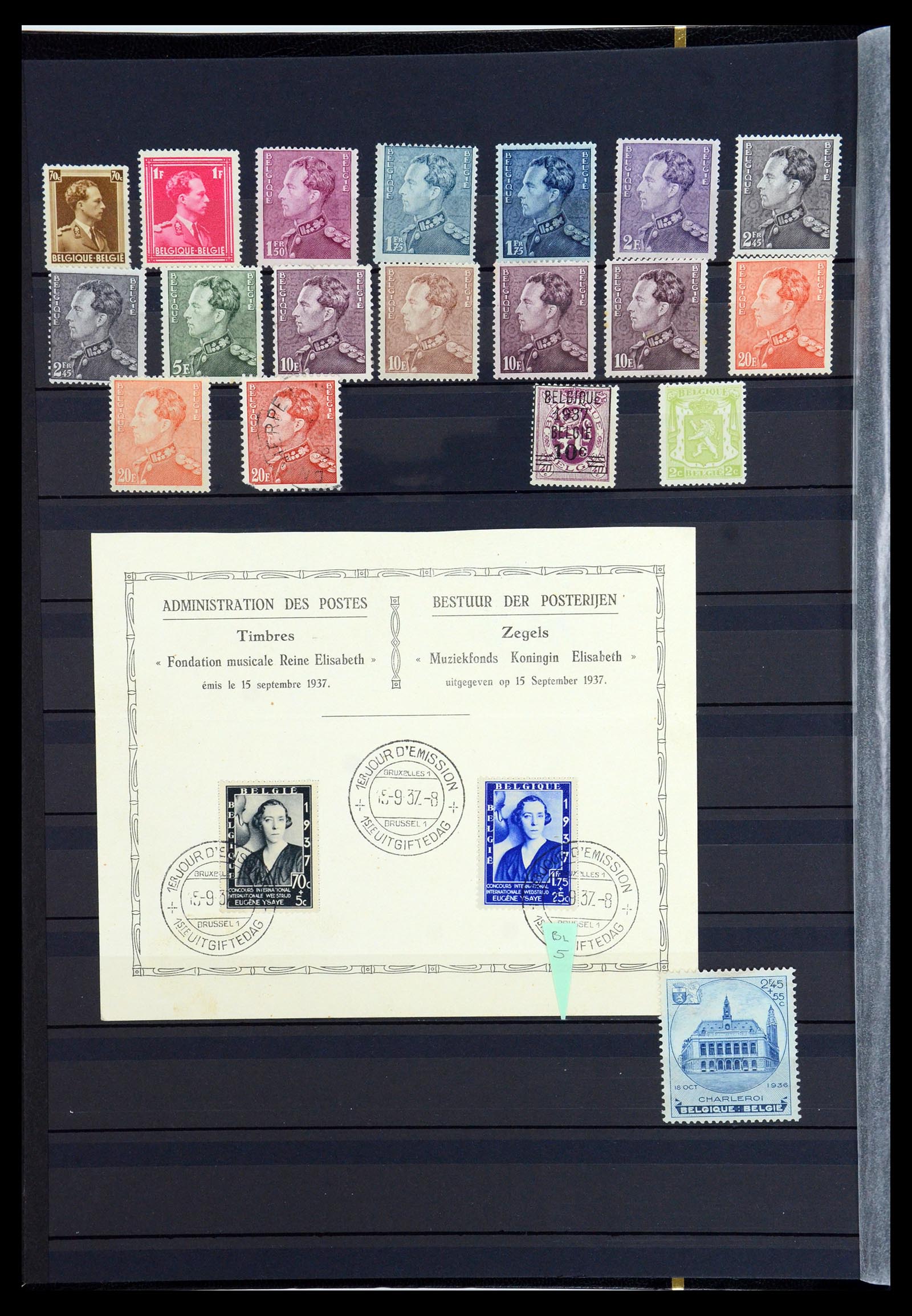 35847 010 - Stamp Collection 35847 Belgium 1849-1974.