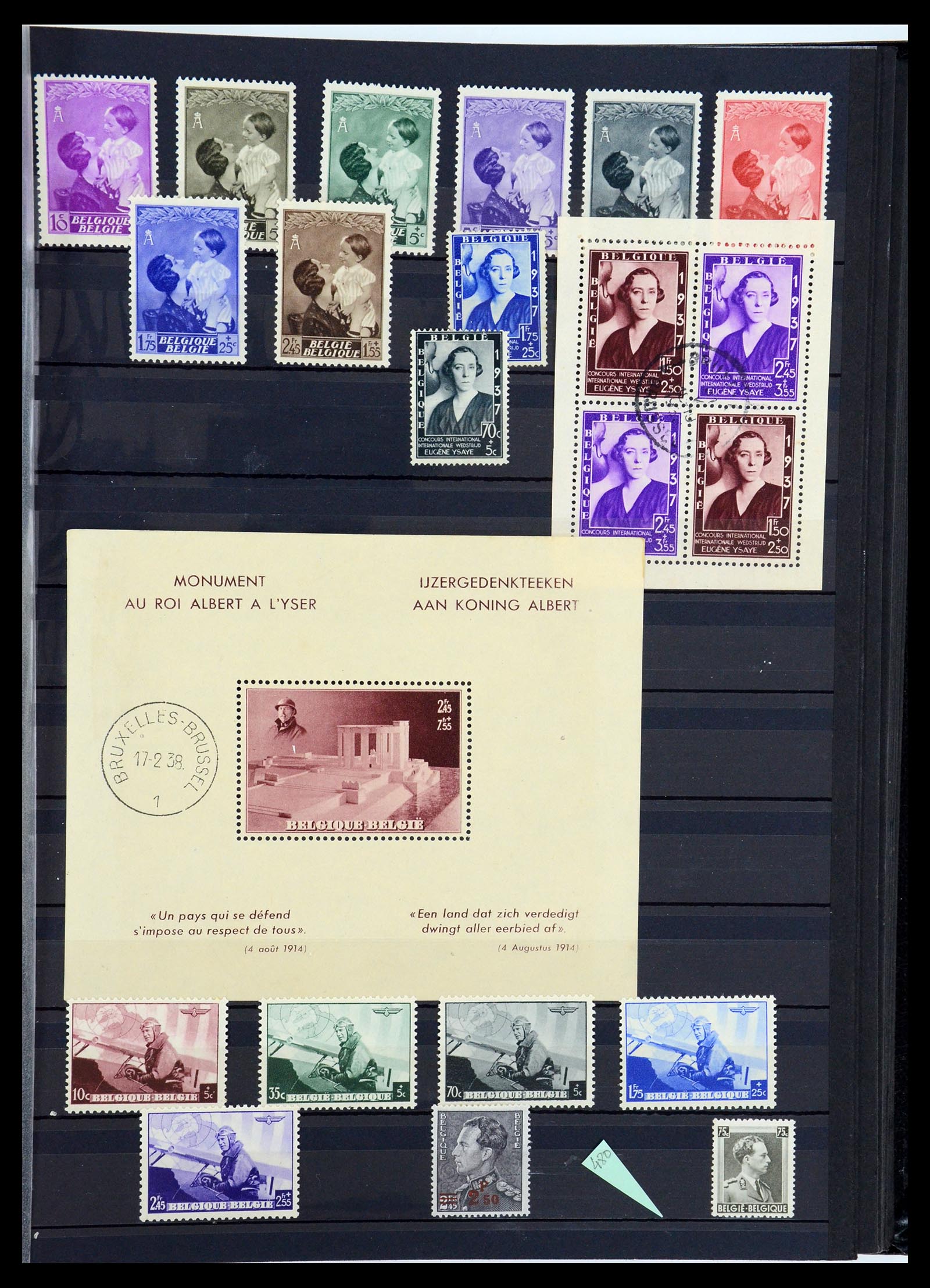 35847 011 - Stamp Collection 35847 Belgium 1849-1974.