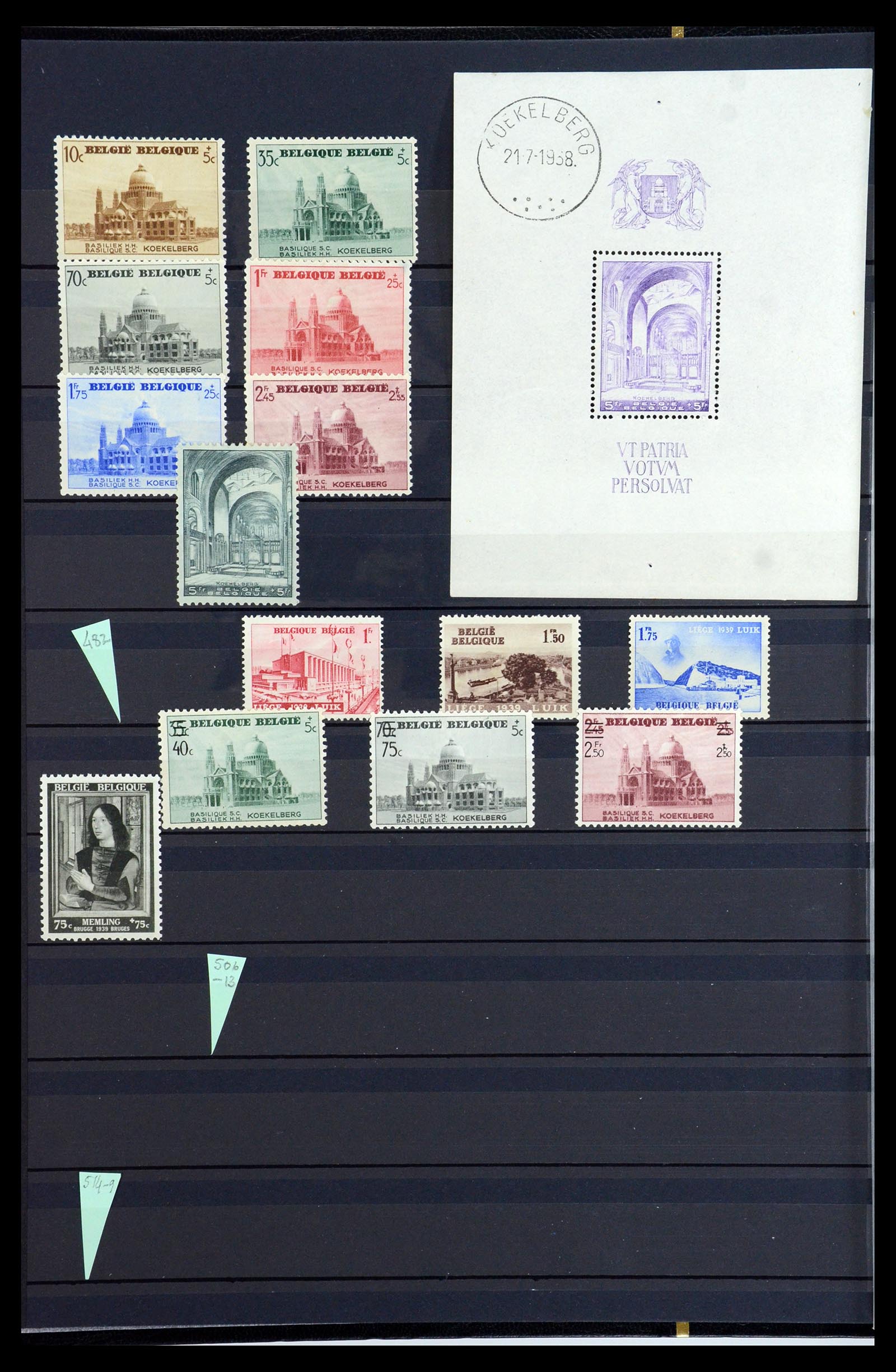 35847 012 - Stamp Collection 35847 Belgium 1849-1974.
