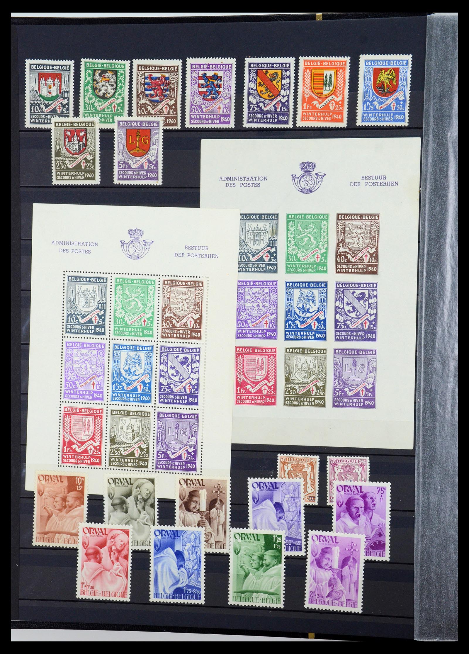 35847 014 - Stamp Collection 35847 Belgium 1849-1974.