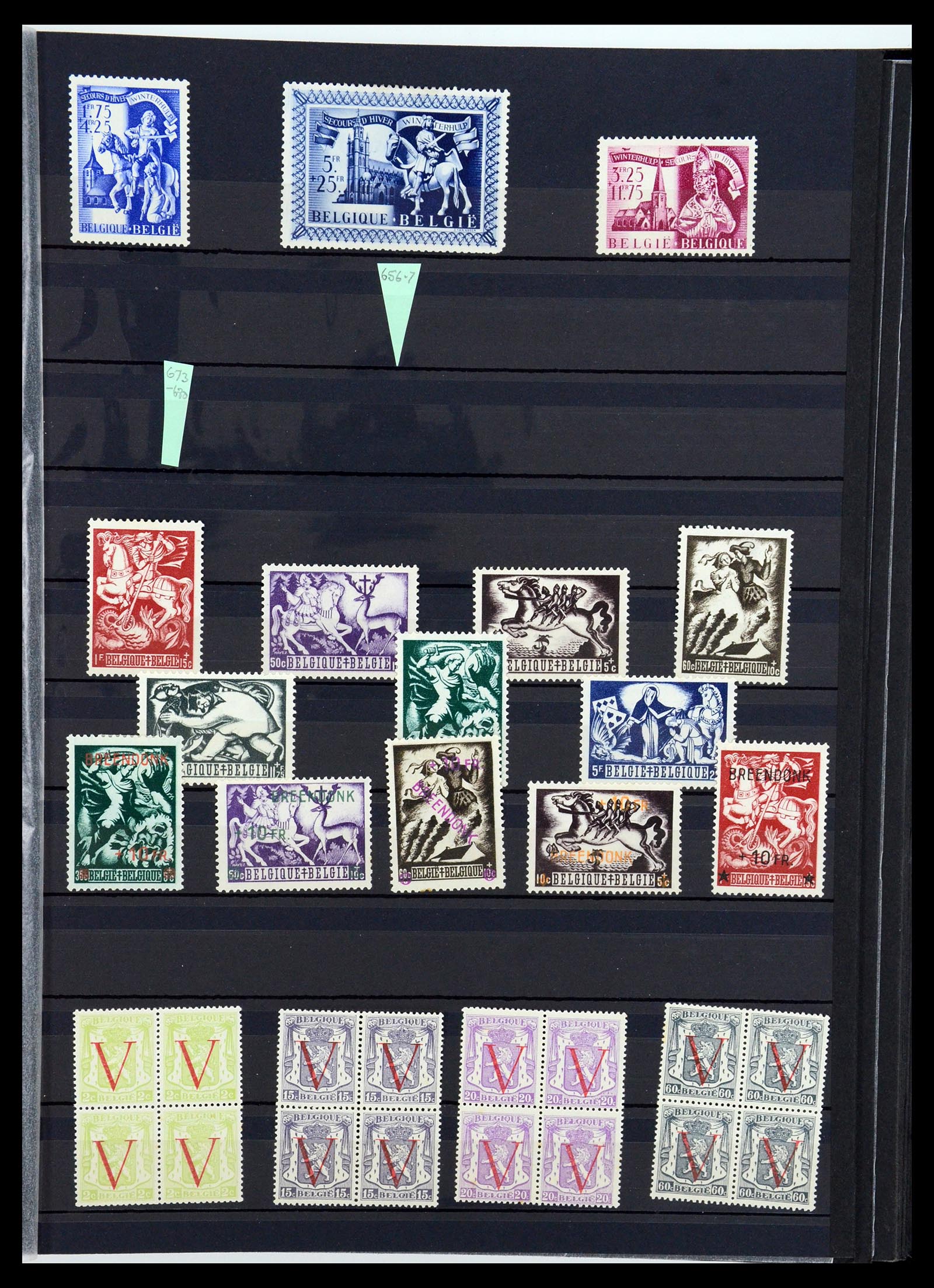 35847 017 - Stamp Collection 35847 Belgium 1849-1974.