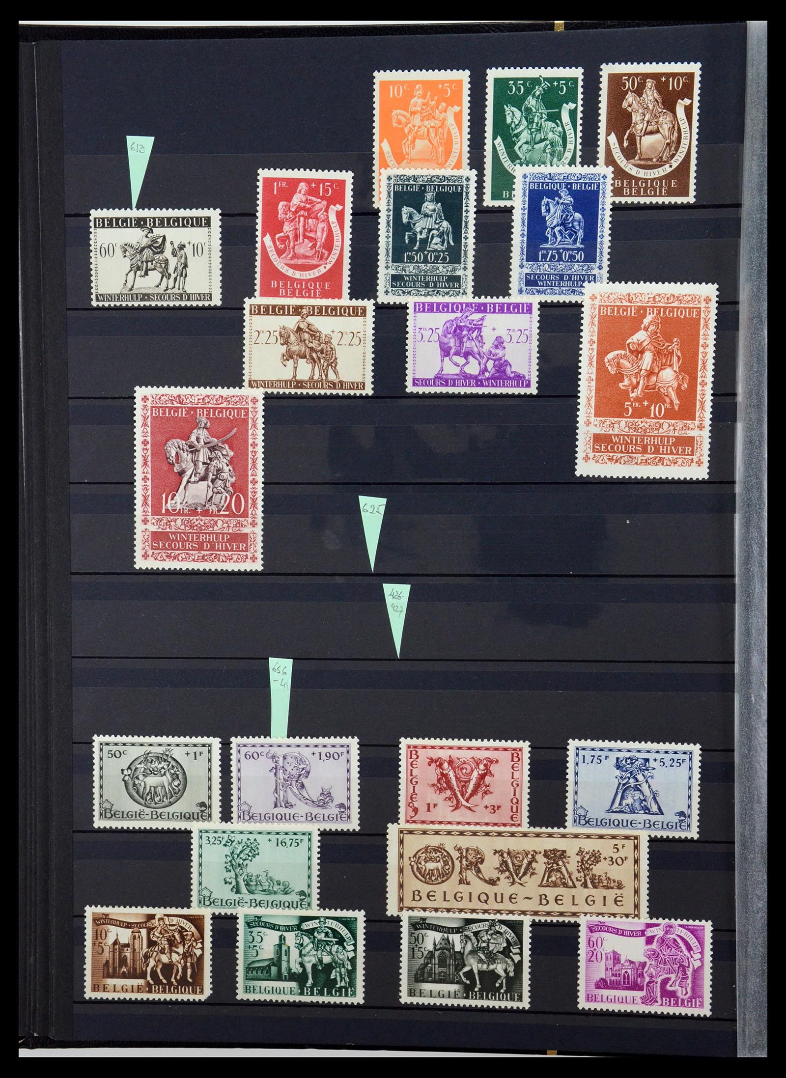 35847 018 - Stamp Collection 35847 Belgium 1849-1974.