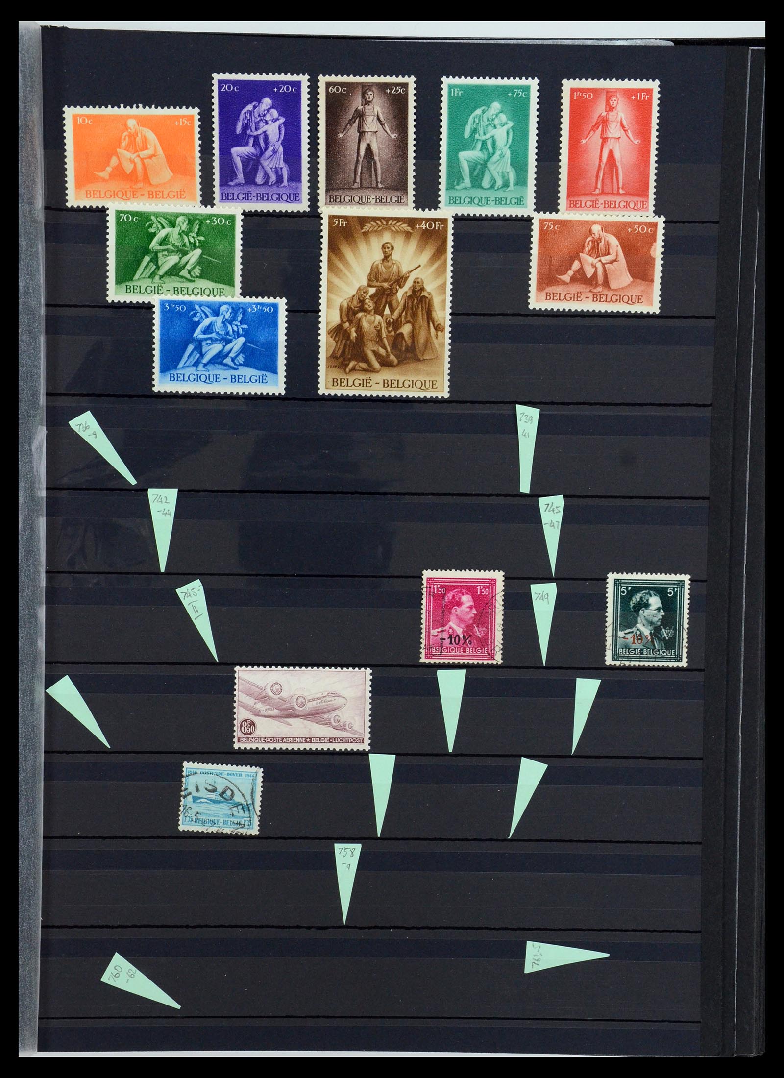 35847 020 - Stamp Collection 35847 Belgium 1849-1974.