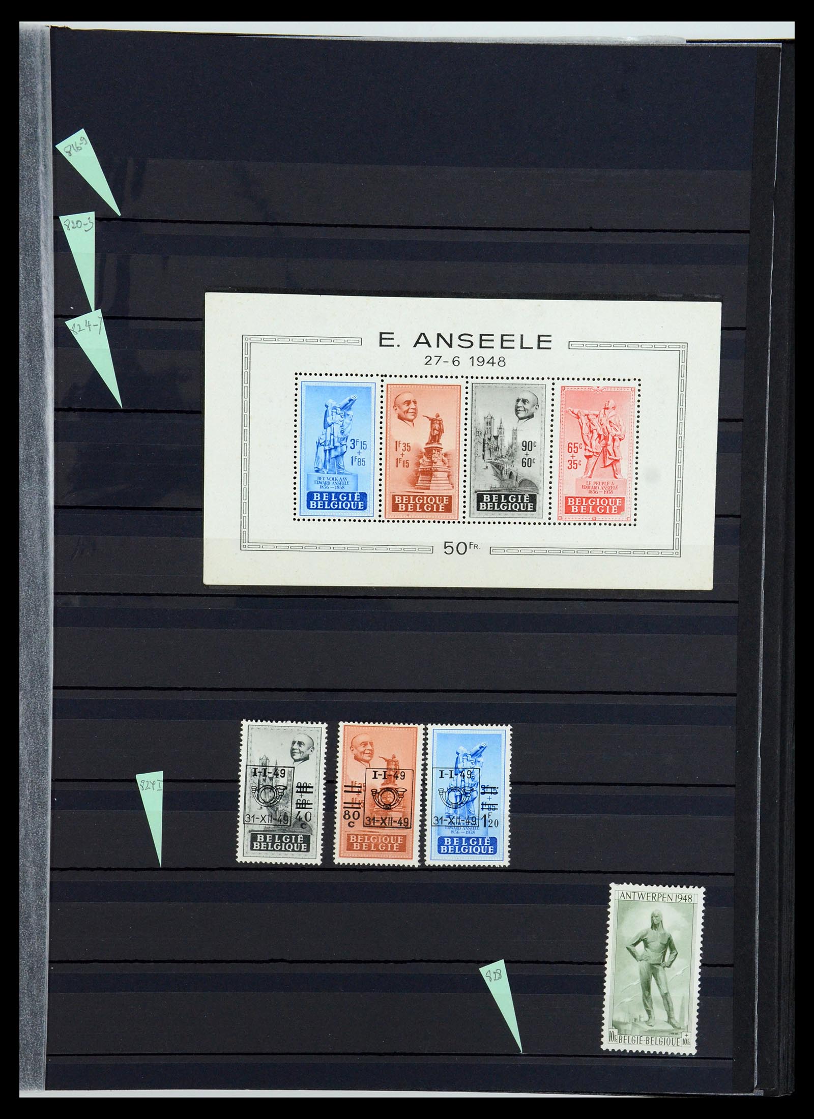 35847 021 - Stamp Collection 35847 Belgium 1849-1974.