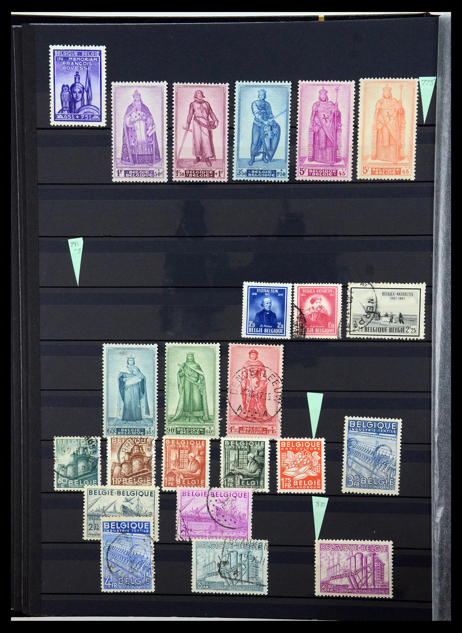 35847 022 - Stamp Collection 35847 Belgium 1849-1974.