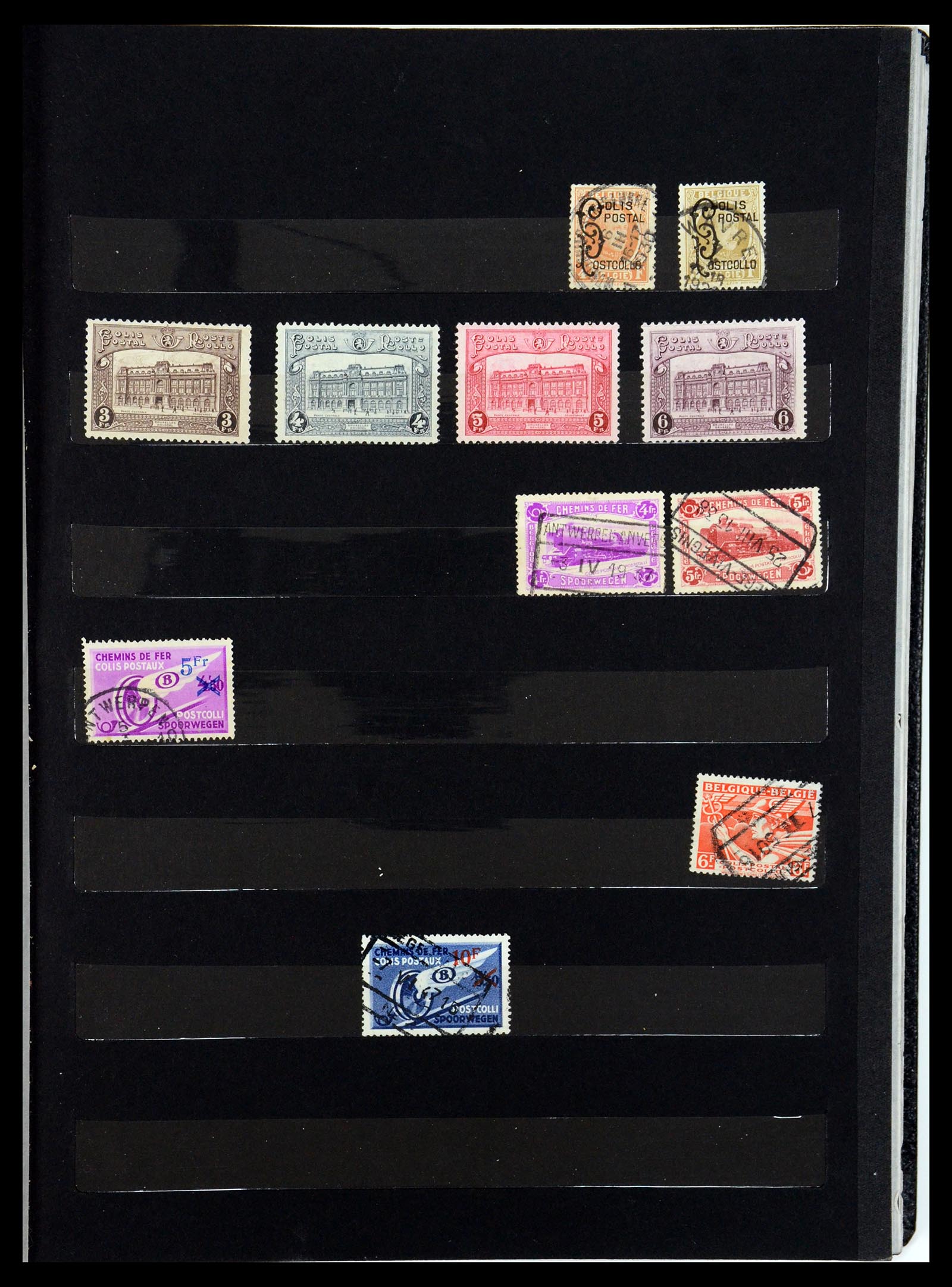 35847 056 - Stamp Collection 35847 Belgium 1849-1974.