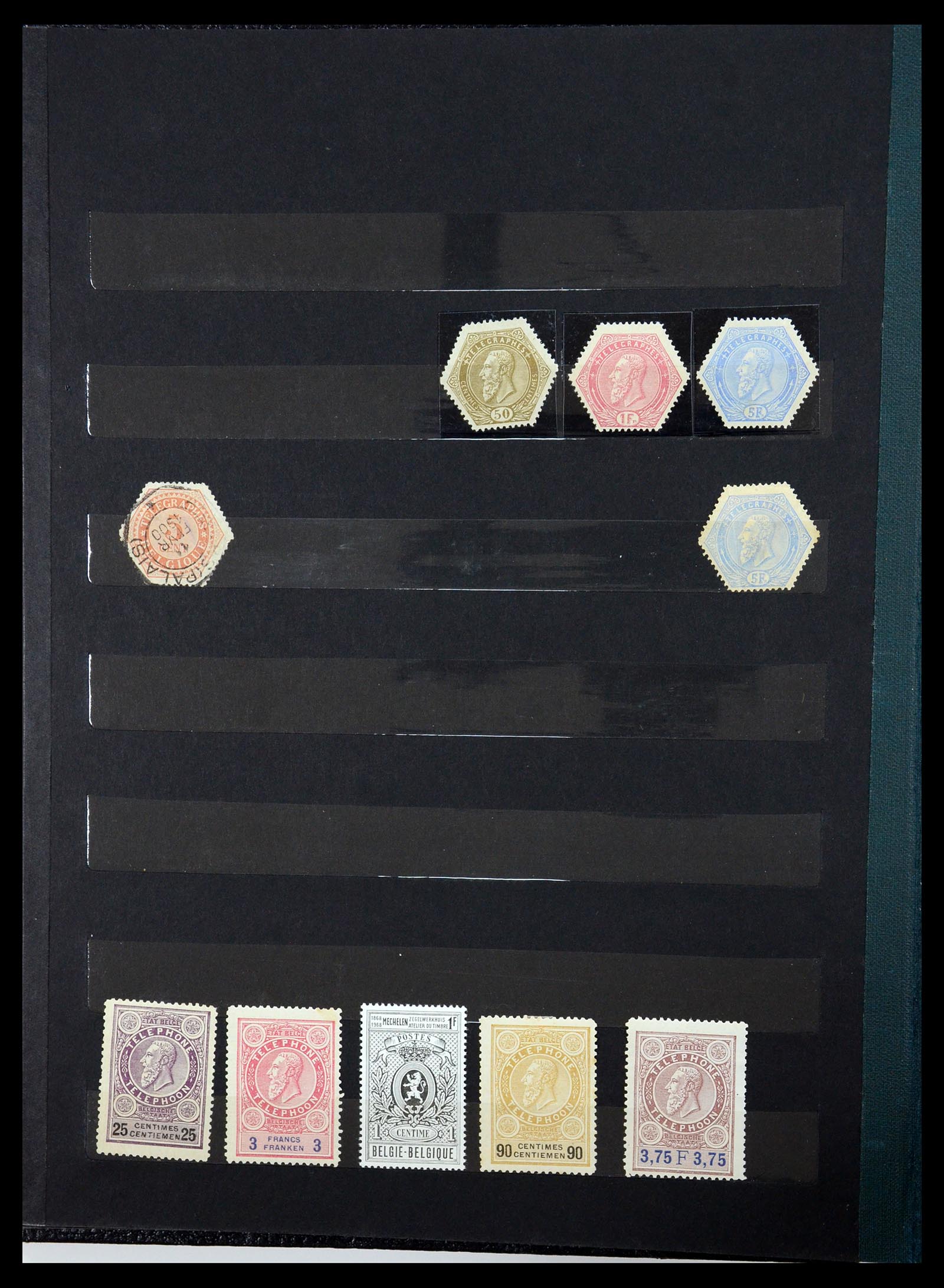35847 060 - Stamp Collection 35847 Belgium 1849-1974.