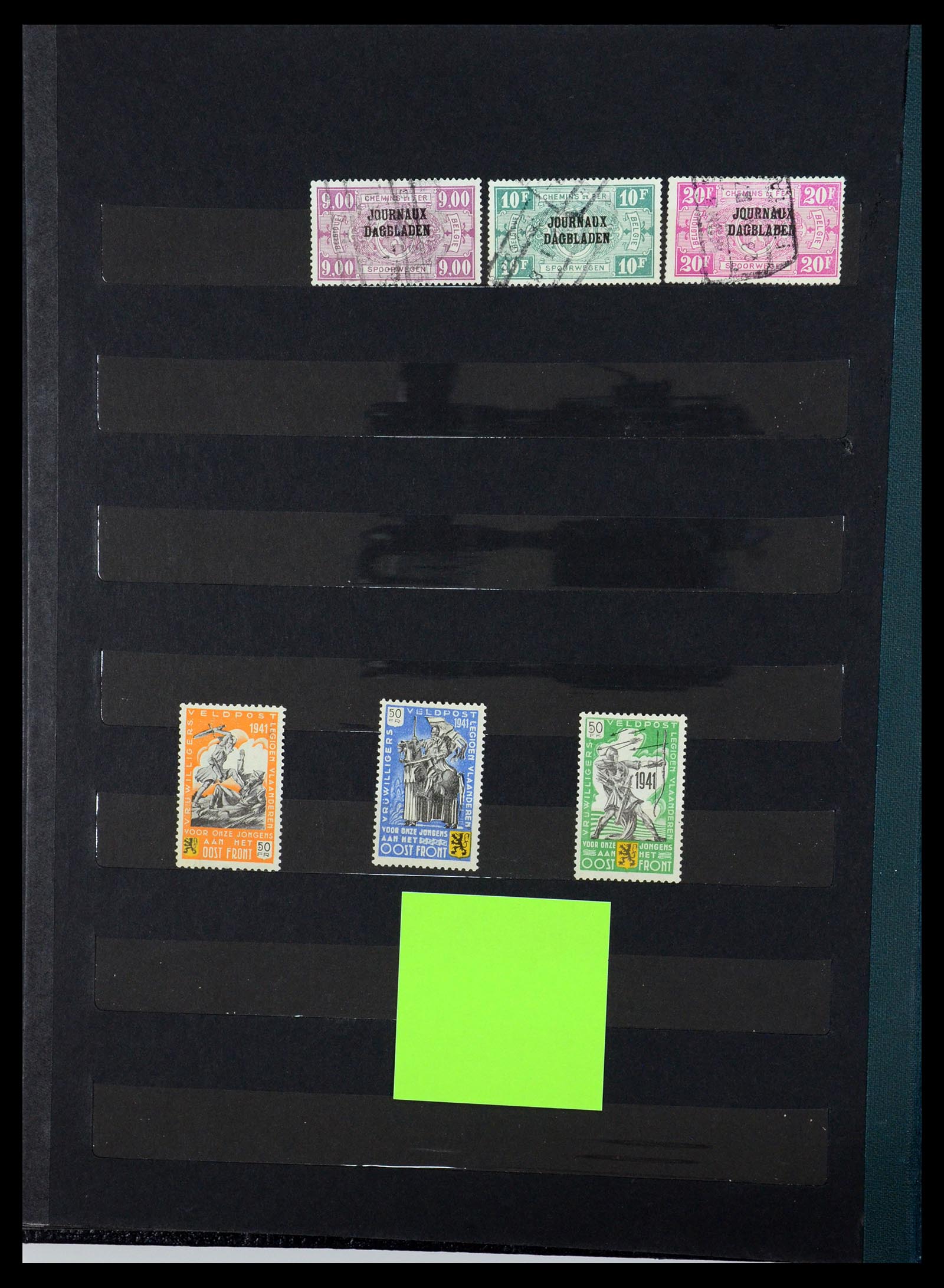 35847 061 - Stamp Collection 35847 Belgium 1849-1974.