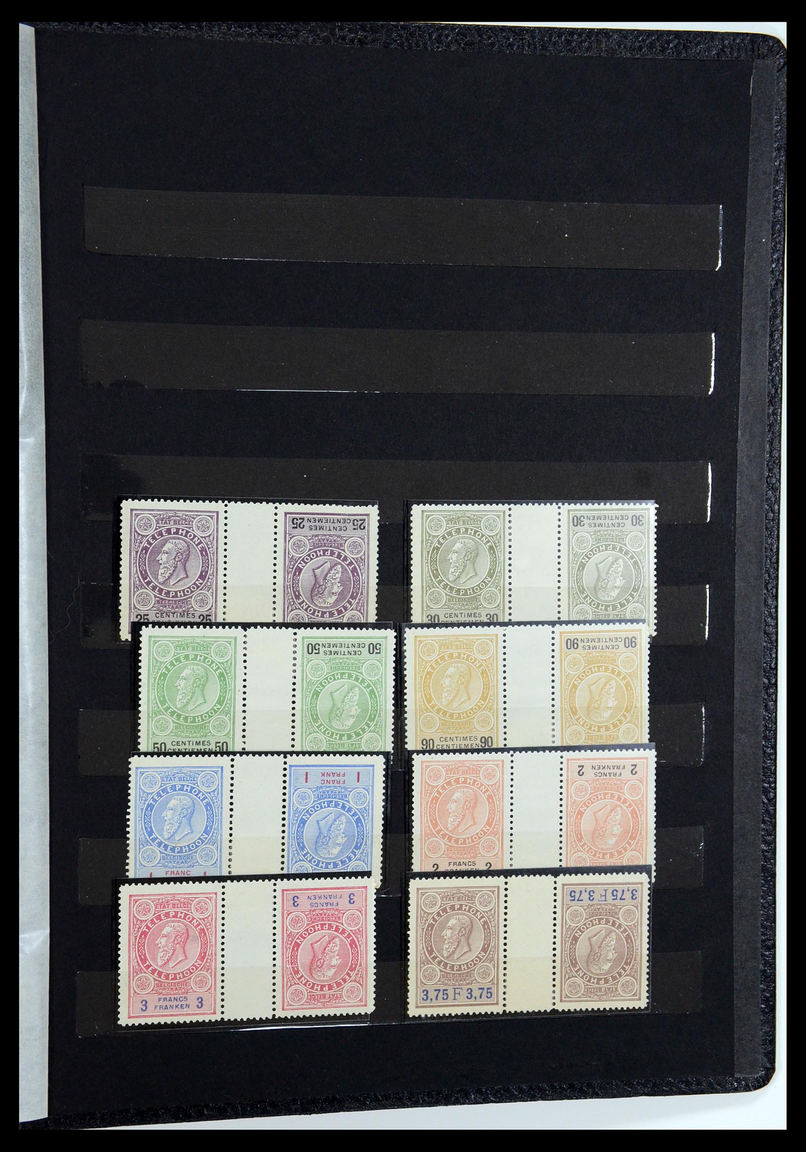 35847 073 - Stamp Collection 35847 Belgium 1849-1974.