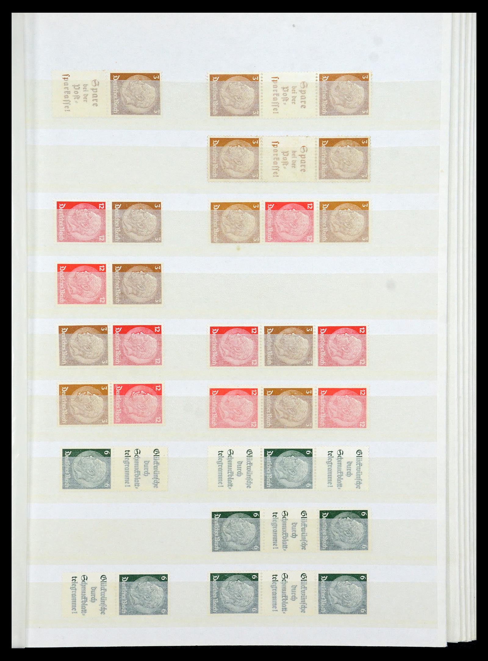35851 017 - Stamp Collection 35851 German Reich combinations 1910-1941.